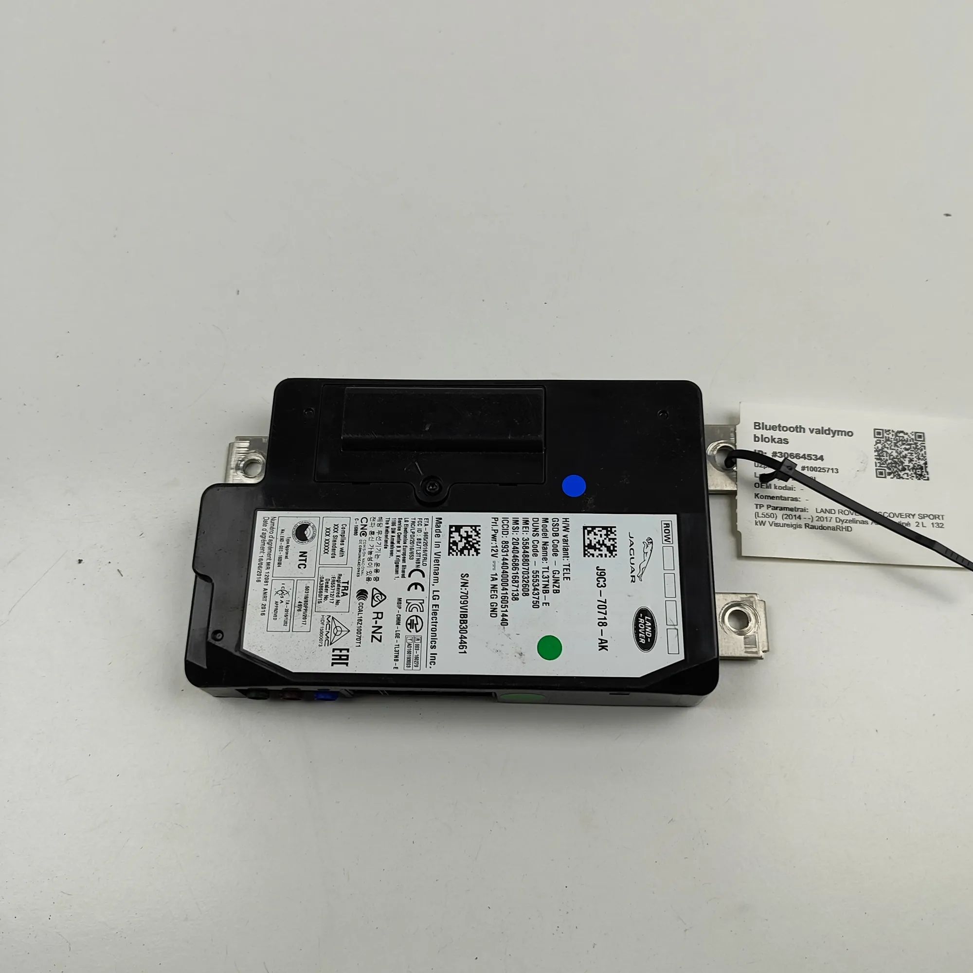 Land Rover Discovery Sport Other Control Units Other Control Units — LAND ROVER DISCOVERY SPOR...