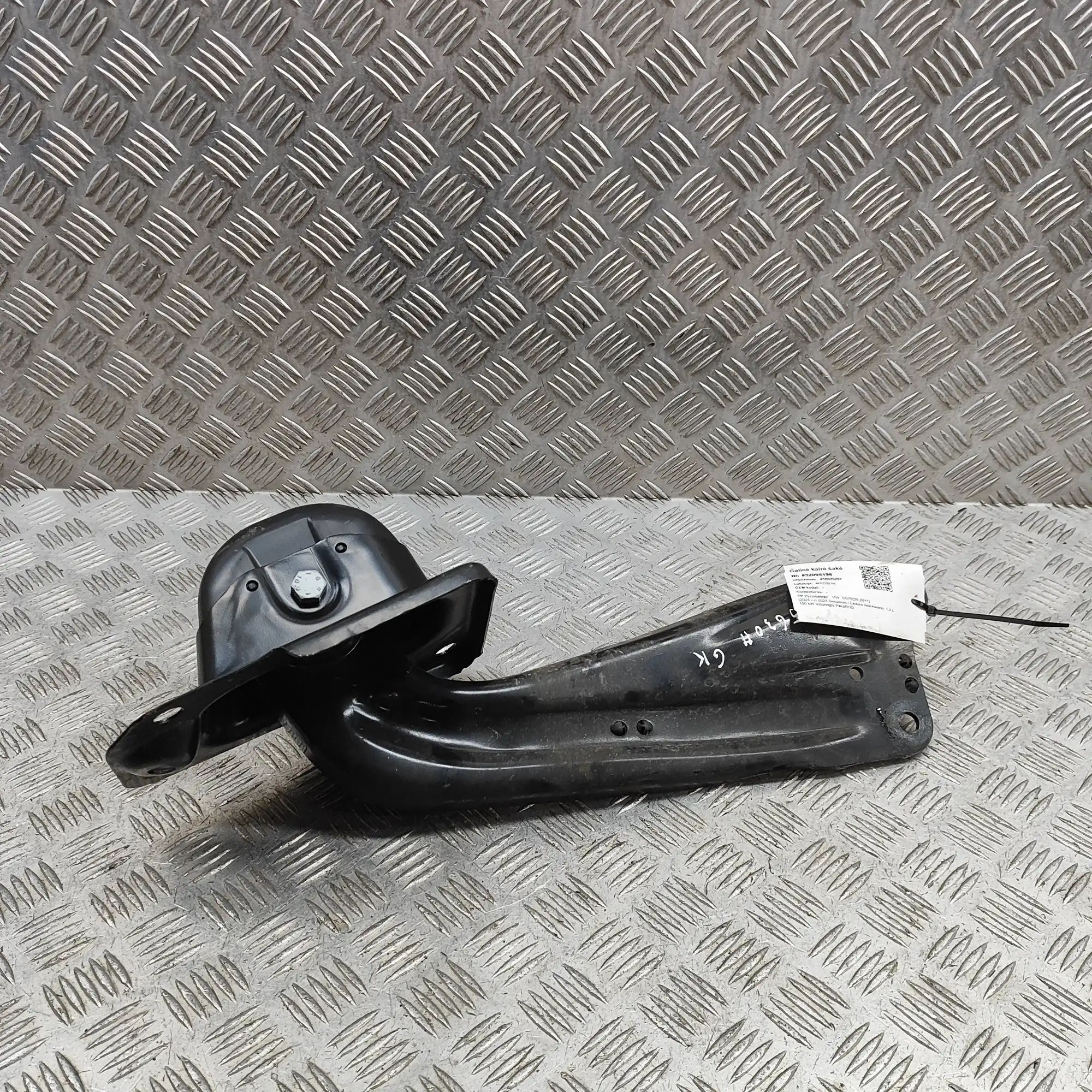 Volkswagen Tayron Control arm — rear left Control arm — rear left — VW TAYRON (R41) (2024...
