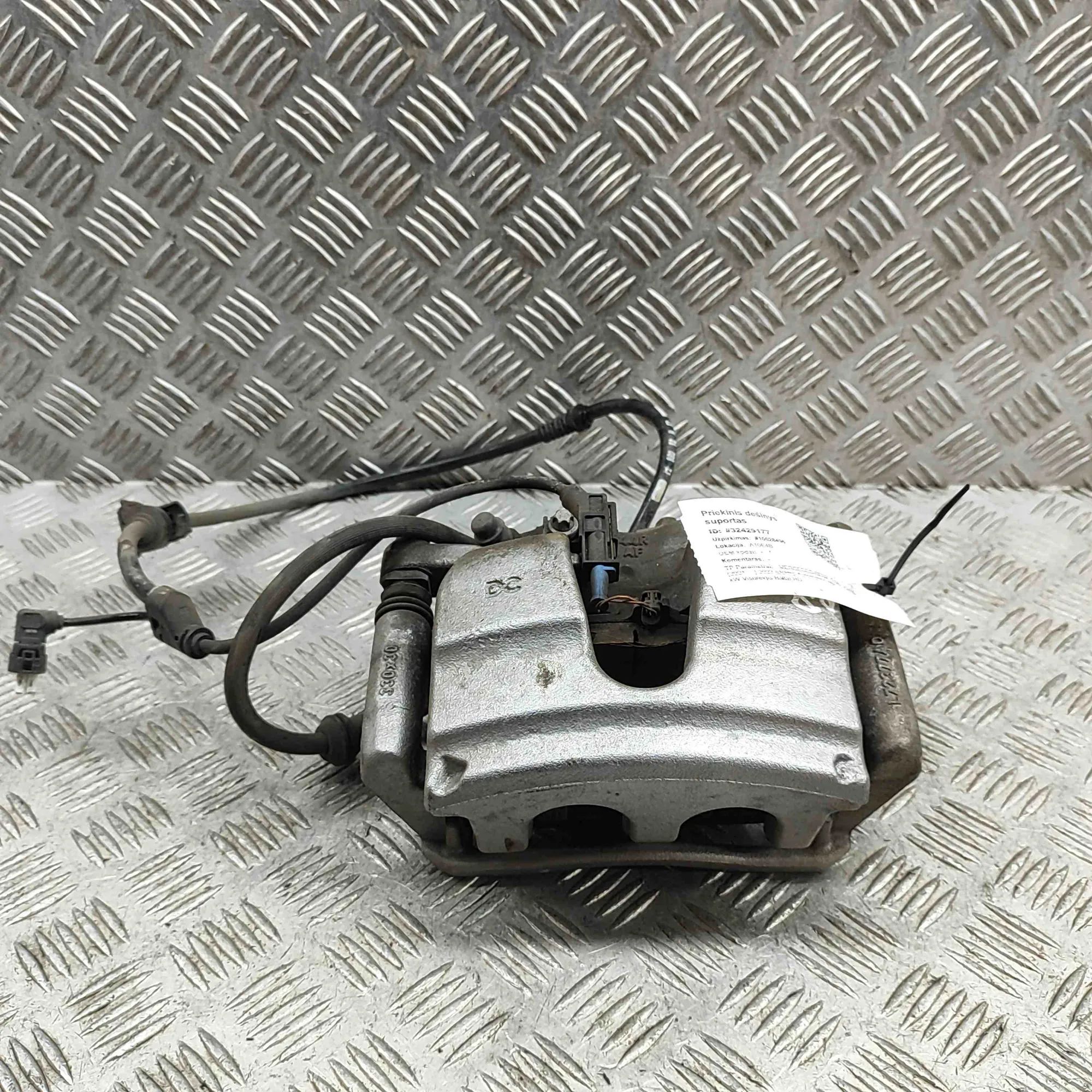 Mercedes-Benz GLB / EQB (X247) Brake caliper — front right Brake caliper — front right — MERCEDES BENZ EQB...