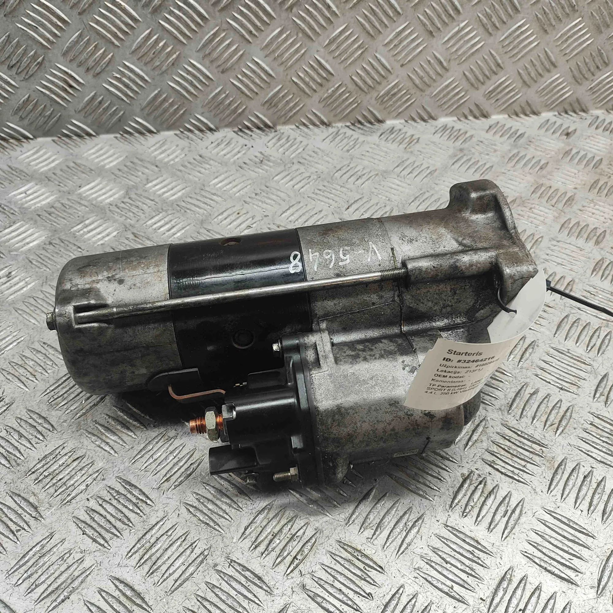 Land Rover Range Rover Sport (L494) Starter Motor Starter motor — LAND ROVER RANGE ROVER SPORT (I...