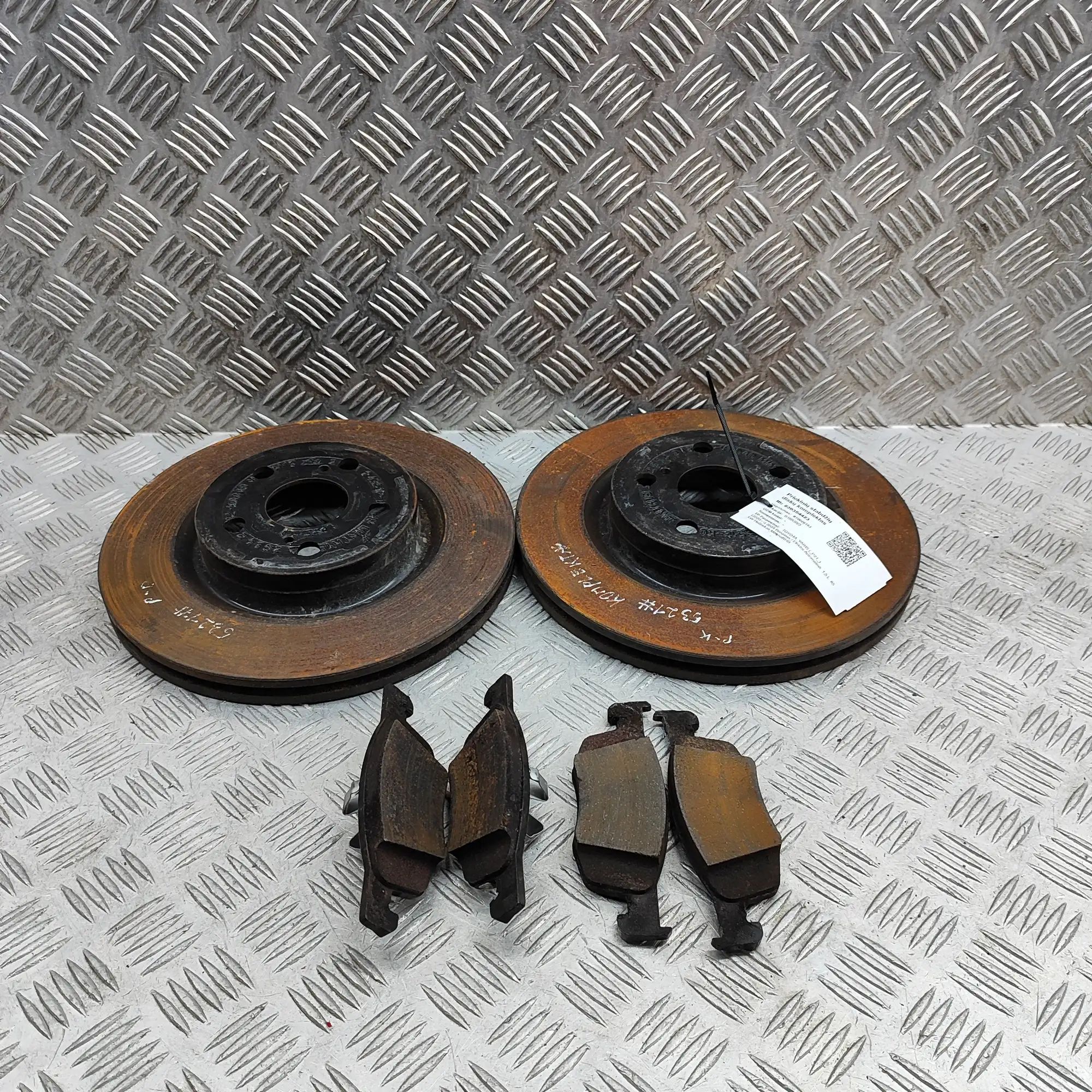 Toyota Yaris Front Brake Disc Kit Front Brake Disc Kit — TOYOTA YARIS (_P21_) (20...