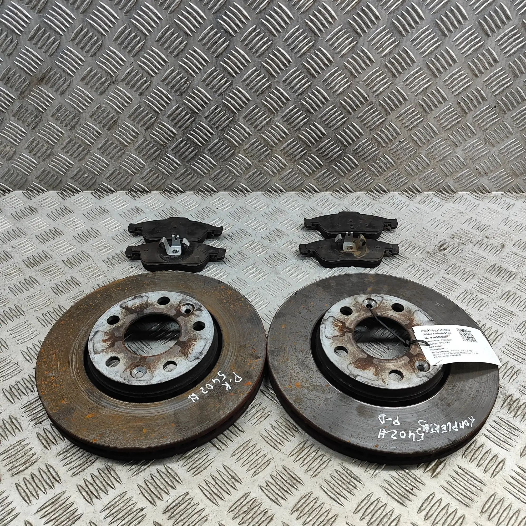 Nissan Juke Front Brake Disc Kit Front Brake Disc Kit — NISSAN JUKE (F16) (2019-...