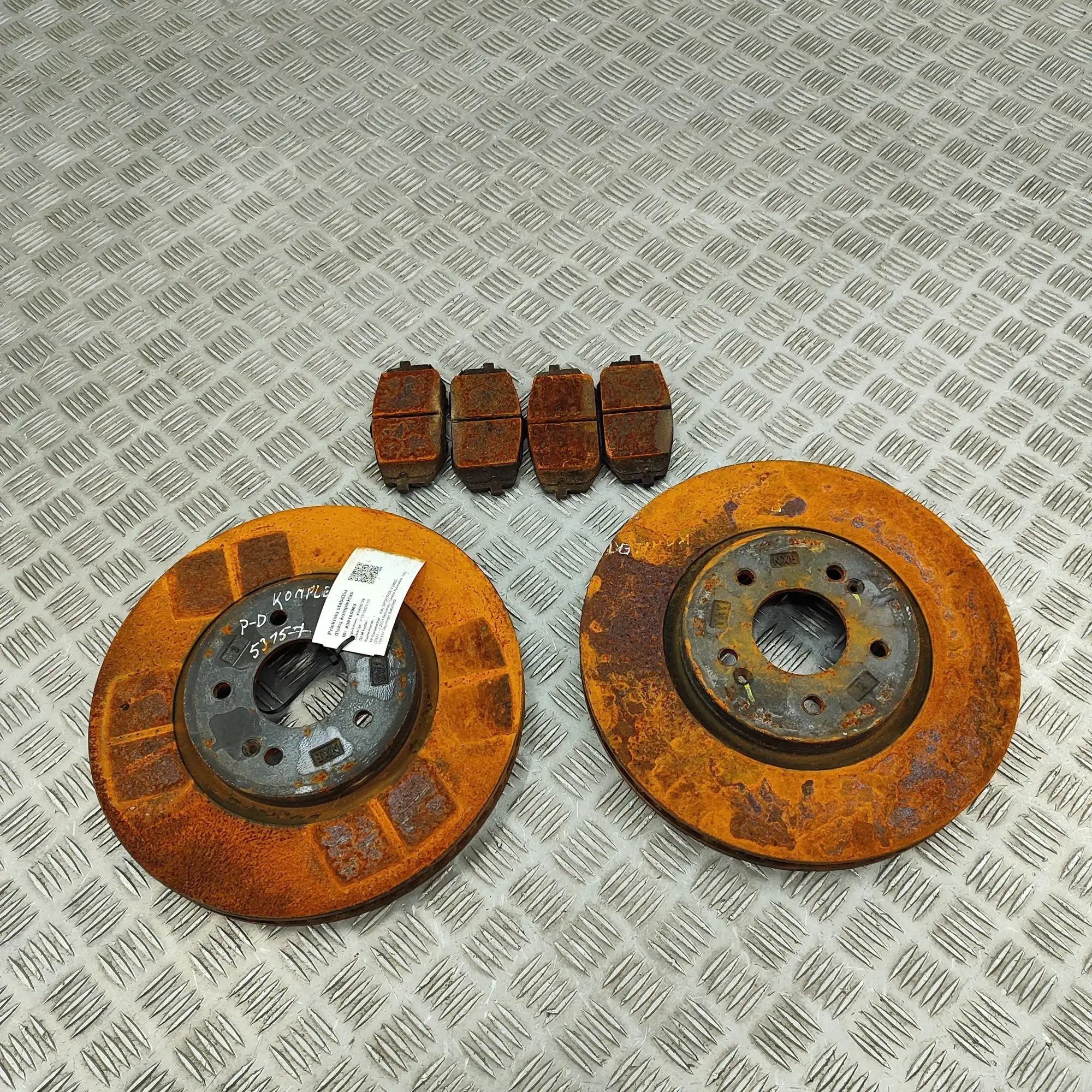 Kia Sportage Front Brake Disc Kit Front Brake Disc Kit — KIA SPORTAGE (V NQ5) (20...