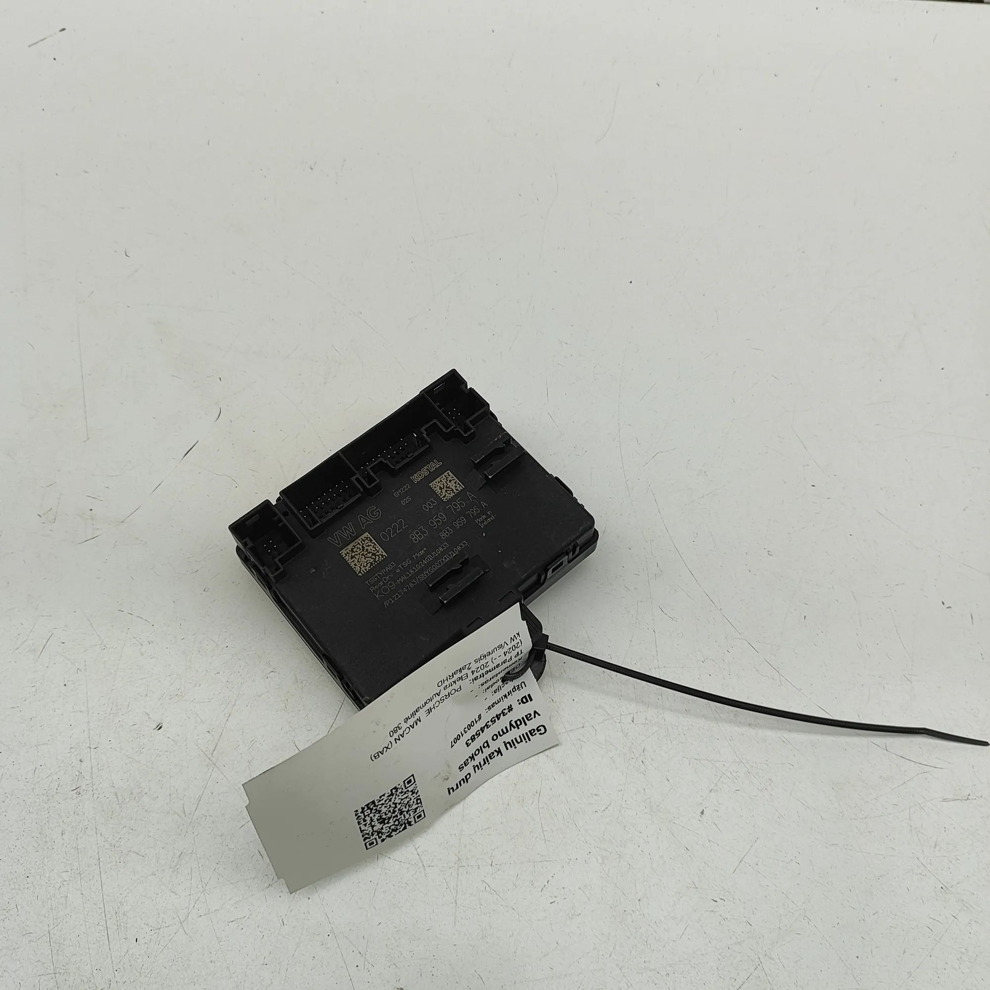 Porsche Macan (XAB) Door control unit — rear left Door control unit — rear left — PORSCHE MACAN (...