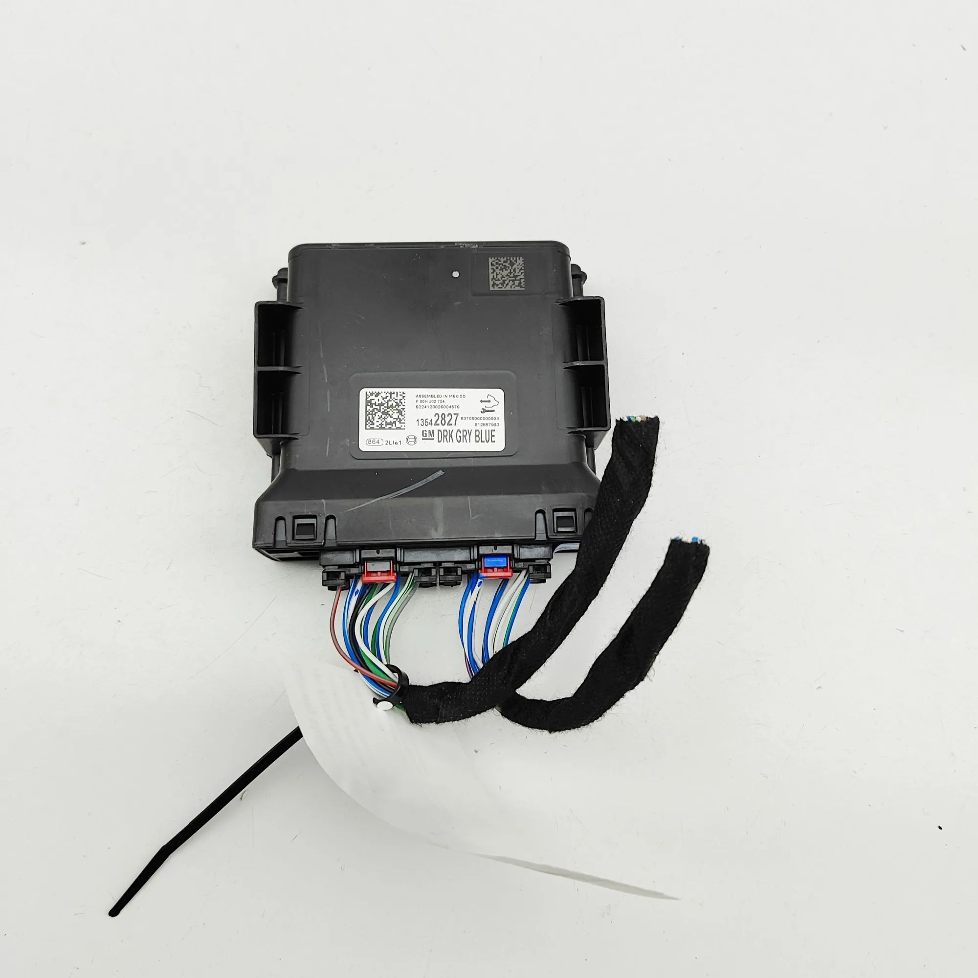 Chevrolet Malibu Gateway Control Unit Gateway Control Unit — CHEVROLET MALIBU (2015-....