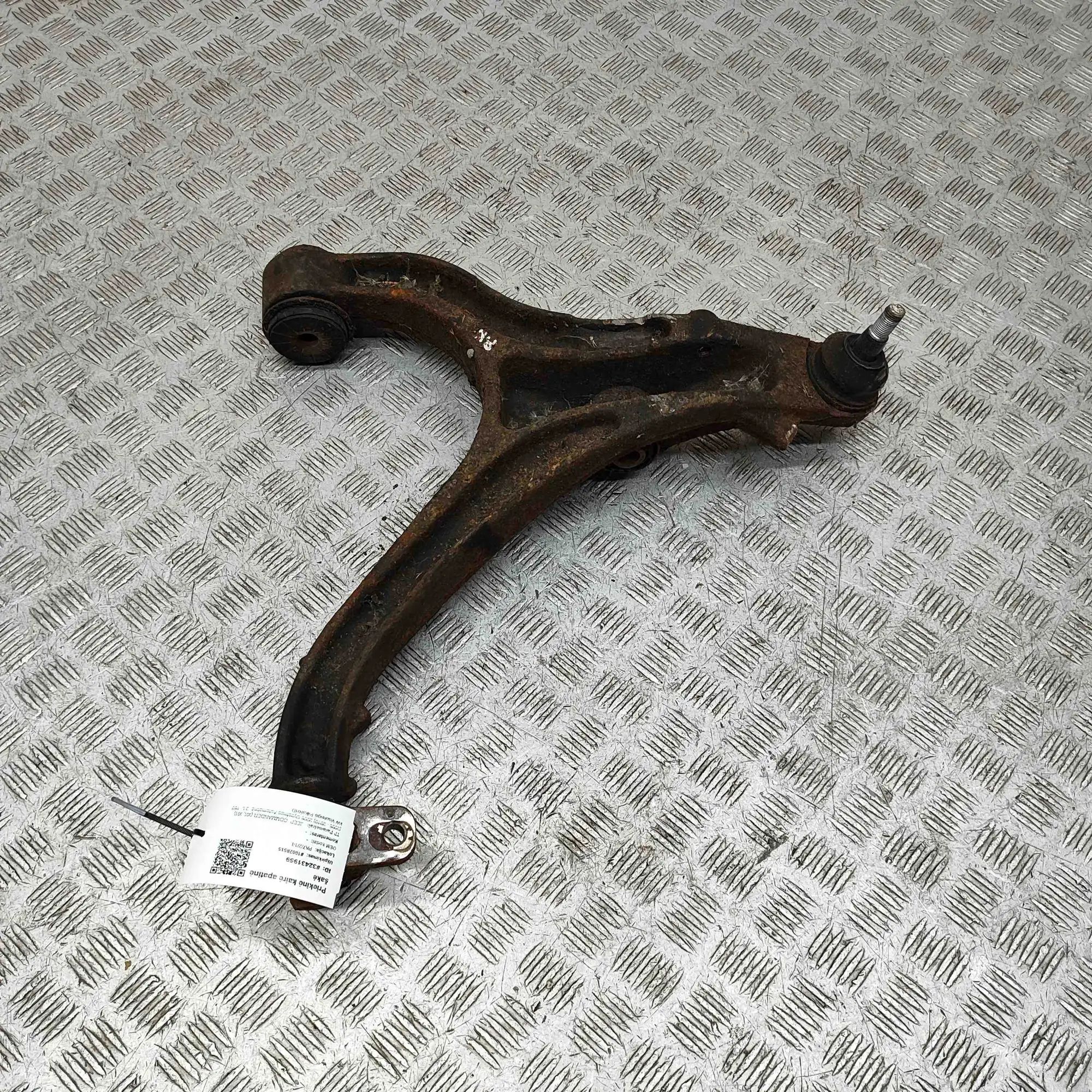 Jeep Commander Front Left Lower Control Arm