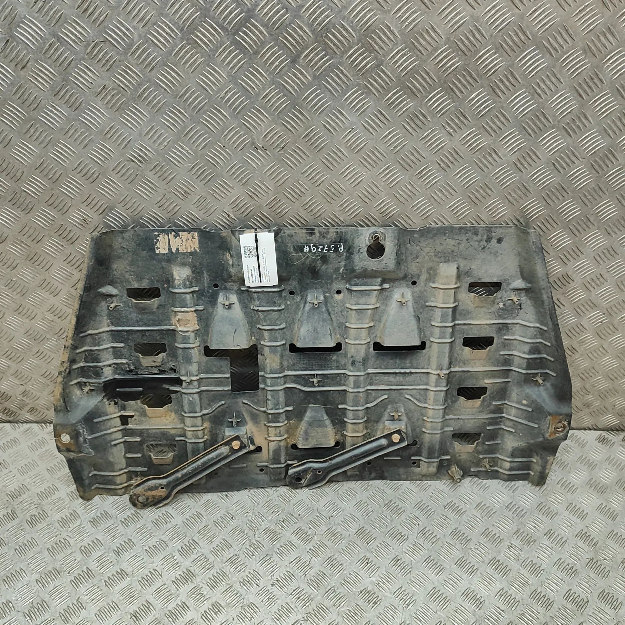 Isuzu  D-Max Mootorikate (1.9 TDi) Engine cover — ISUZU D-MAX (II TFR, TFS) (2012-...