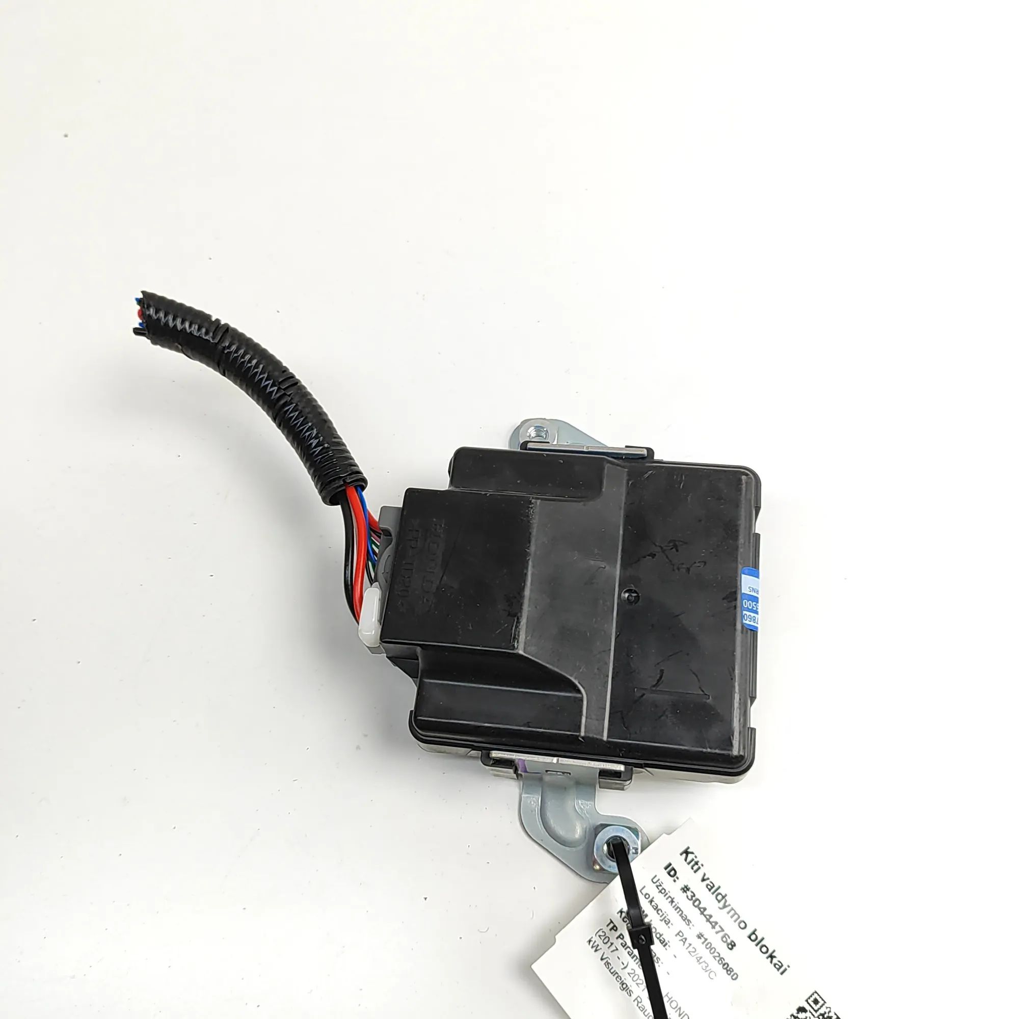 Honda CR-V Transfer Case Control Unit Transfer Case Control Unit — HONDA CR-V (V RW) ...