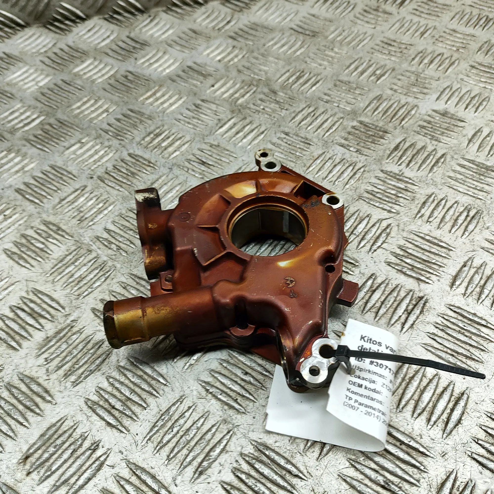 Nissan Murano Oil Pump Oil pump — NISSAN MURANO (II Z51) (2007-2014) —...
