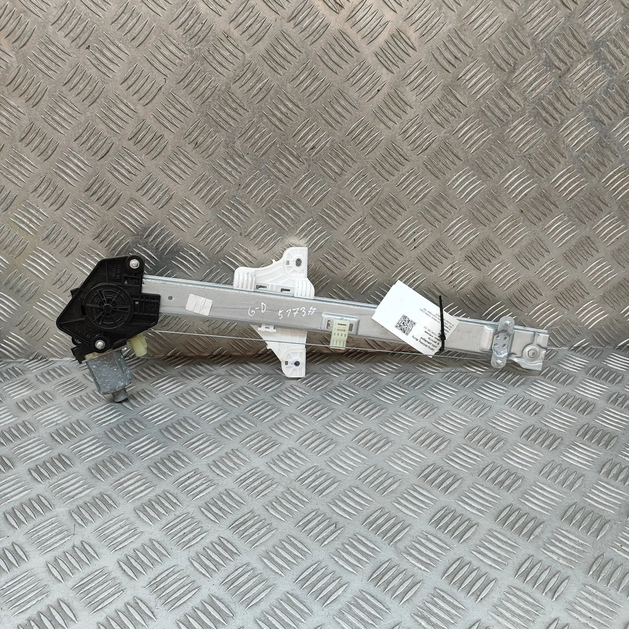 Hyundai Kona Rear Right Door Window Regulator Rear Right Door Window Regulator — HYUNDAI KONA...