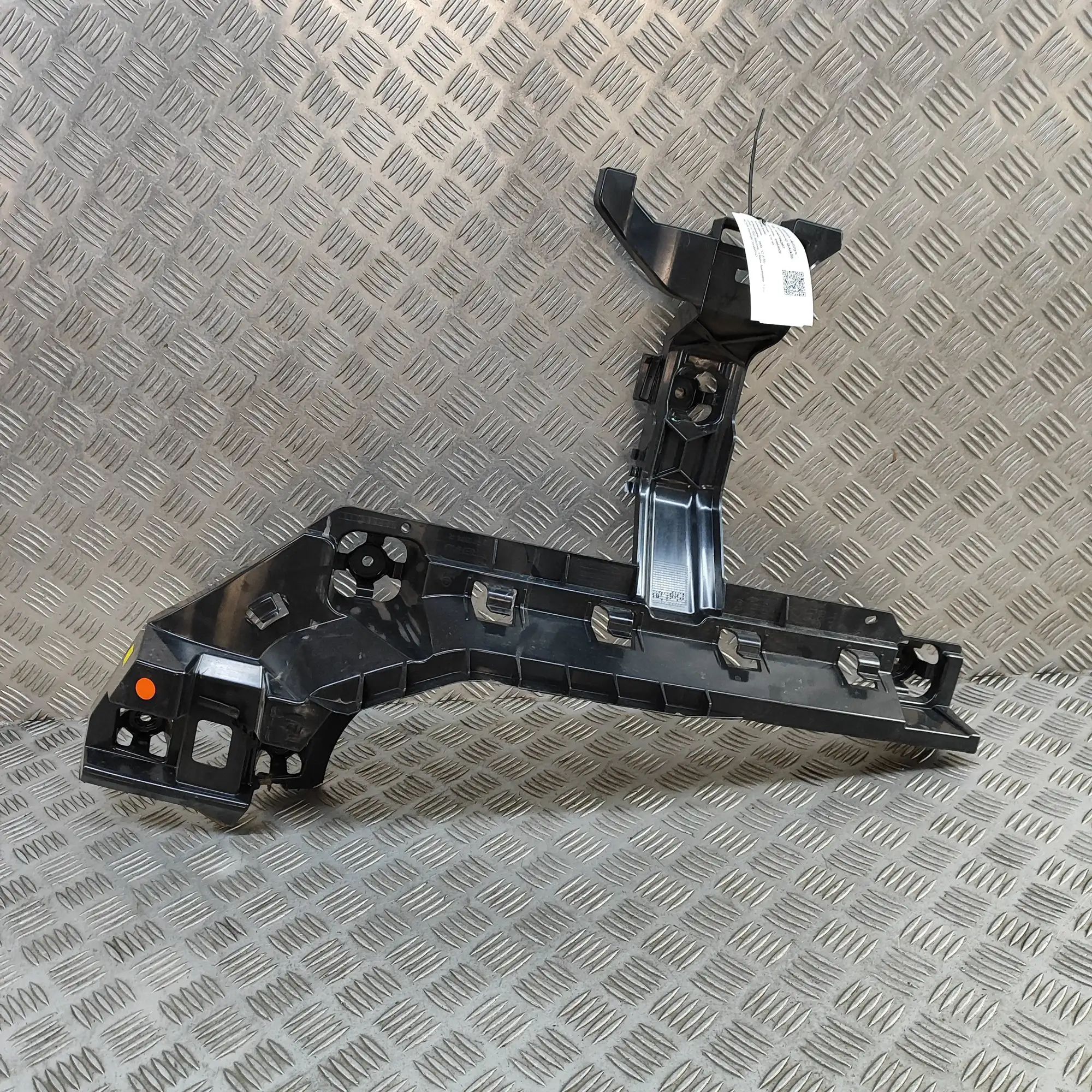 BMW X2 (F39) Rear Right Bumper Bracket Rear Right Bumper Bracket — BMW X2 (F39) (2018-...