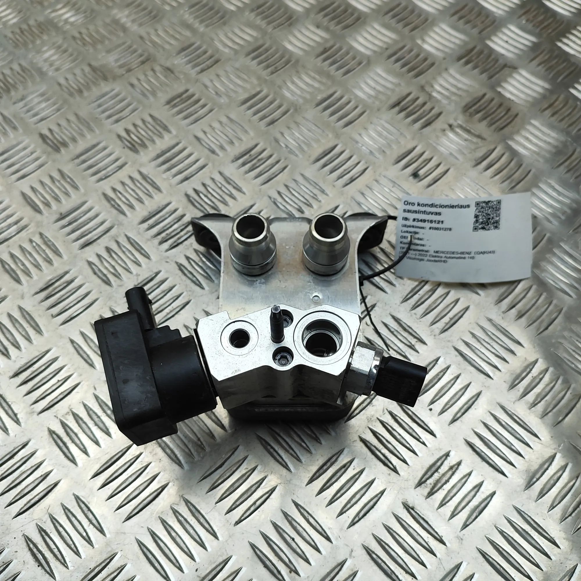 Mercedes-Benz A (W177) Air-conditioning receiver-drier Air-conditioning receiver-drier — MERCEDES BENZ...