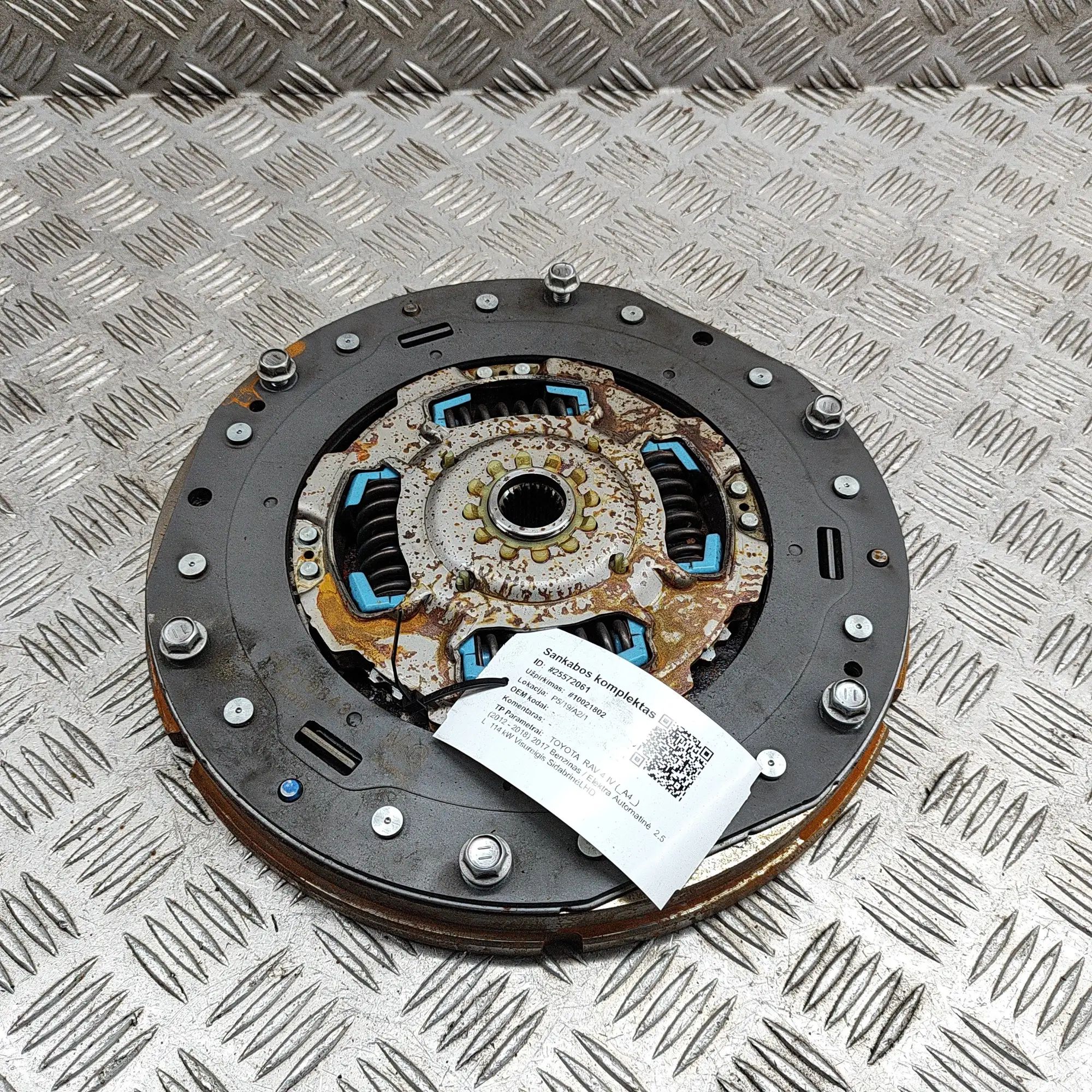 Toyota RAV4 (XA40) kytkinsarja Clutch kit — TOYOTA RAV (4 IV _A4_) (2012-2018)...