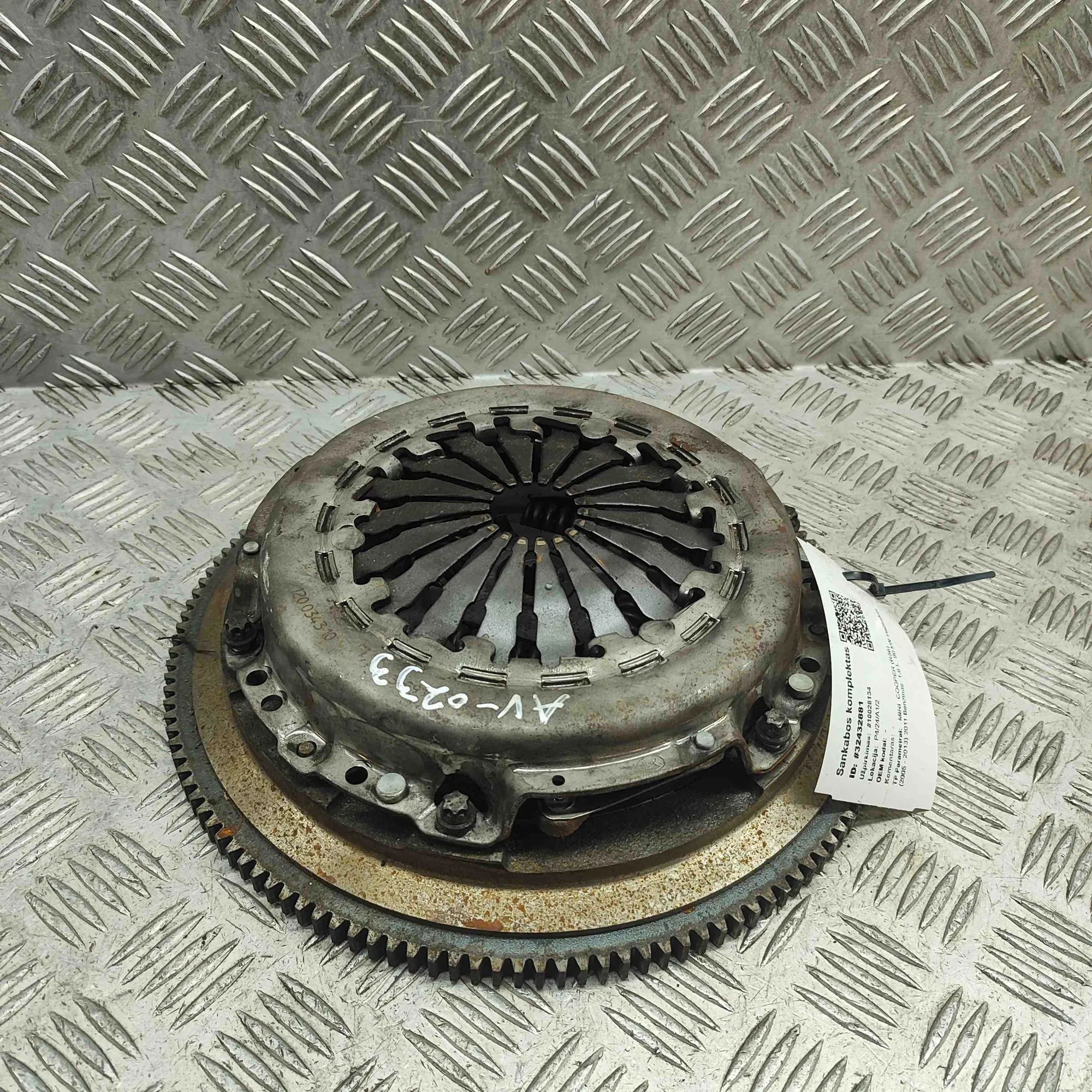 Mini One, Cooper, Clubman (R55 - R59) clutch kit Clutch kit — MINI COOPER (R56) (2005-2013) — 12...