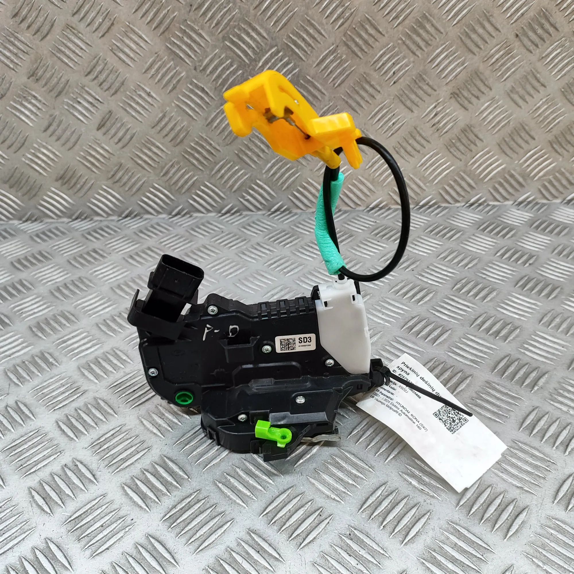 Hyundai Kona Door lock — front right Door lock — front right — HYUNDAI KONA (SX2) (2...