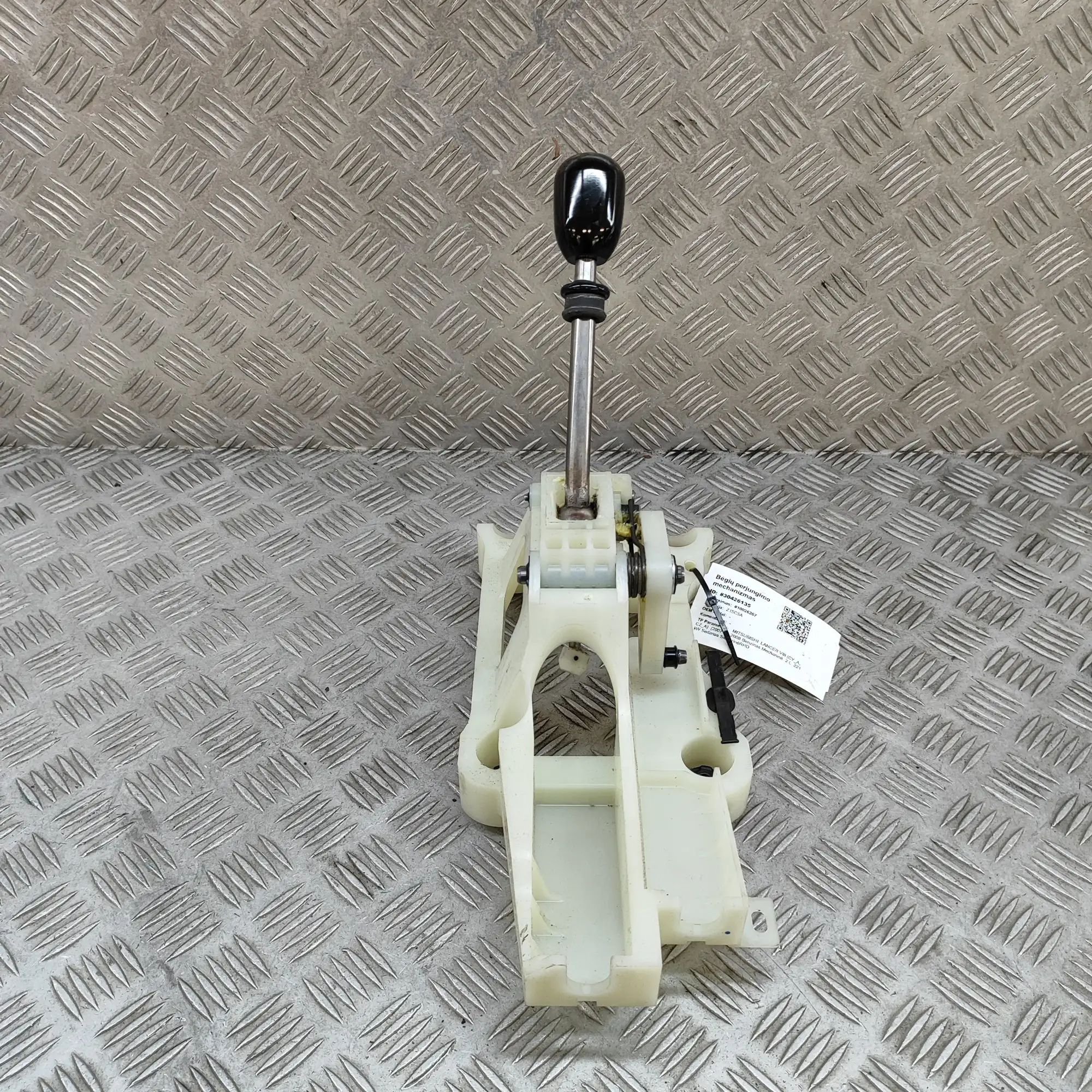 Mitsubishi Lancer Gear Shifting Mechanism Gear Shifting Mechanism — MITSUBISHI LANCER (VI...