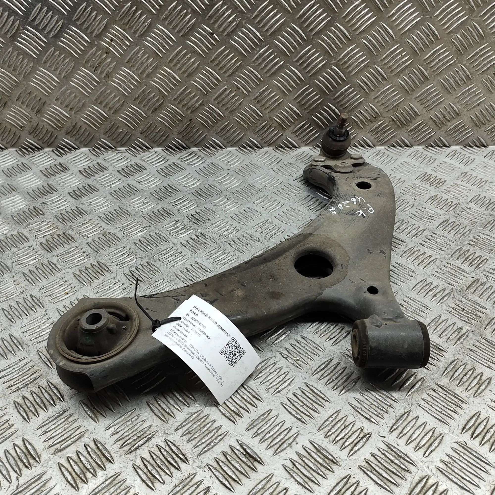 Toyota Corolla Front Left Lower Control Arm Front Left Lower Control Arm — TOYOTA COROLLA (...
