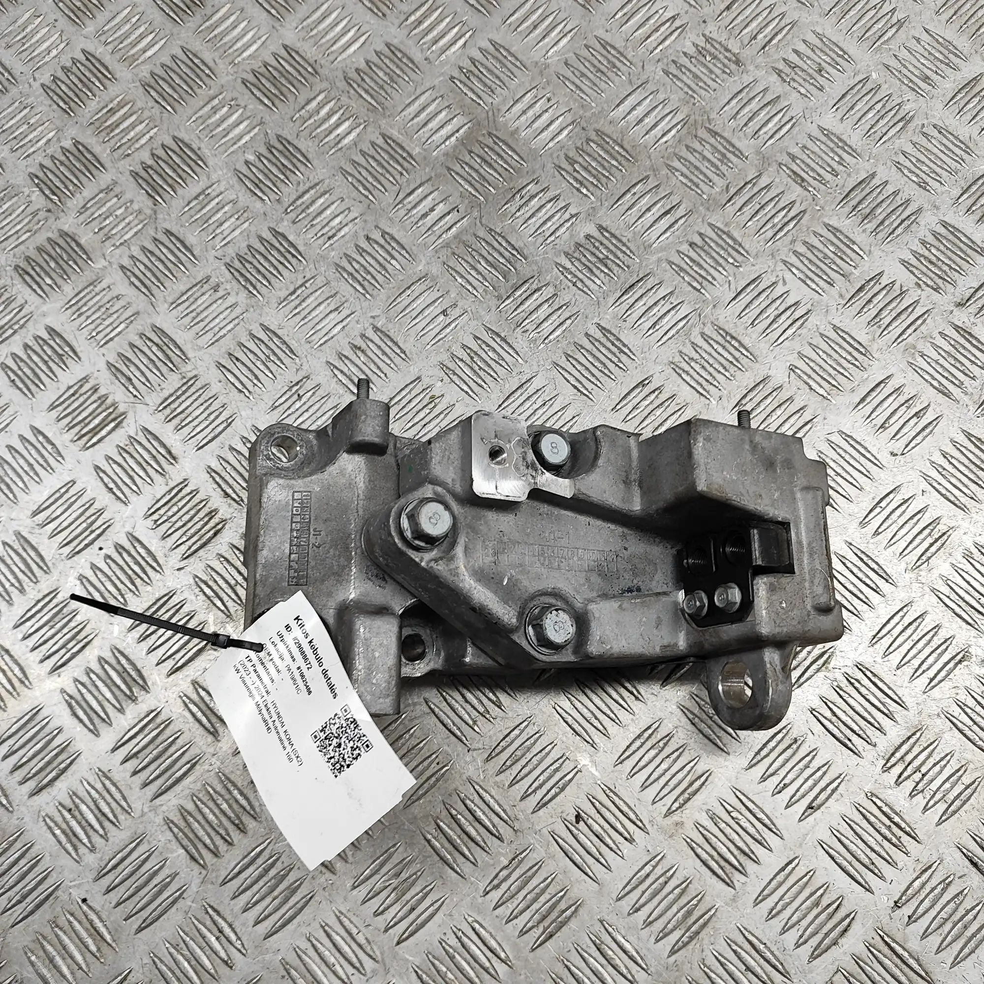Hyundai Kona Right Side Engine Bracket Right Side Engine Bracket — HYUNDAI KONA (SX2) ...