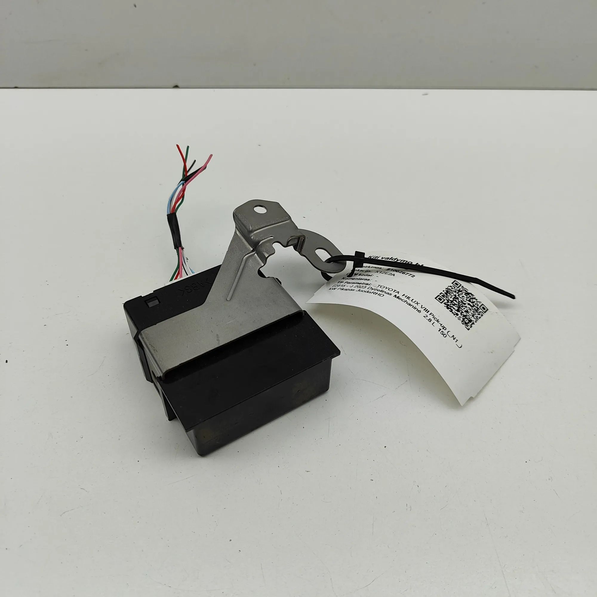 Toyota Hilux Power Steering Control Unit Power steering control unit — TOYOTA HILUX (VII...