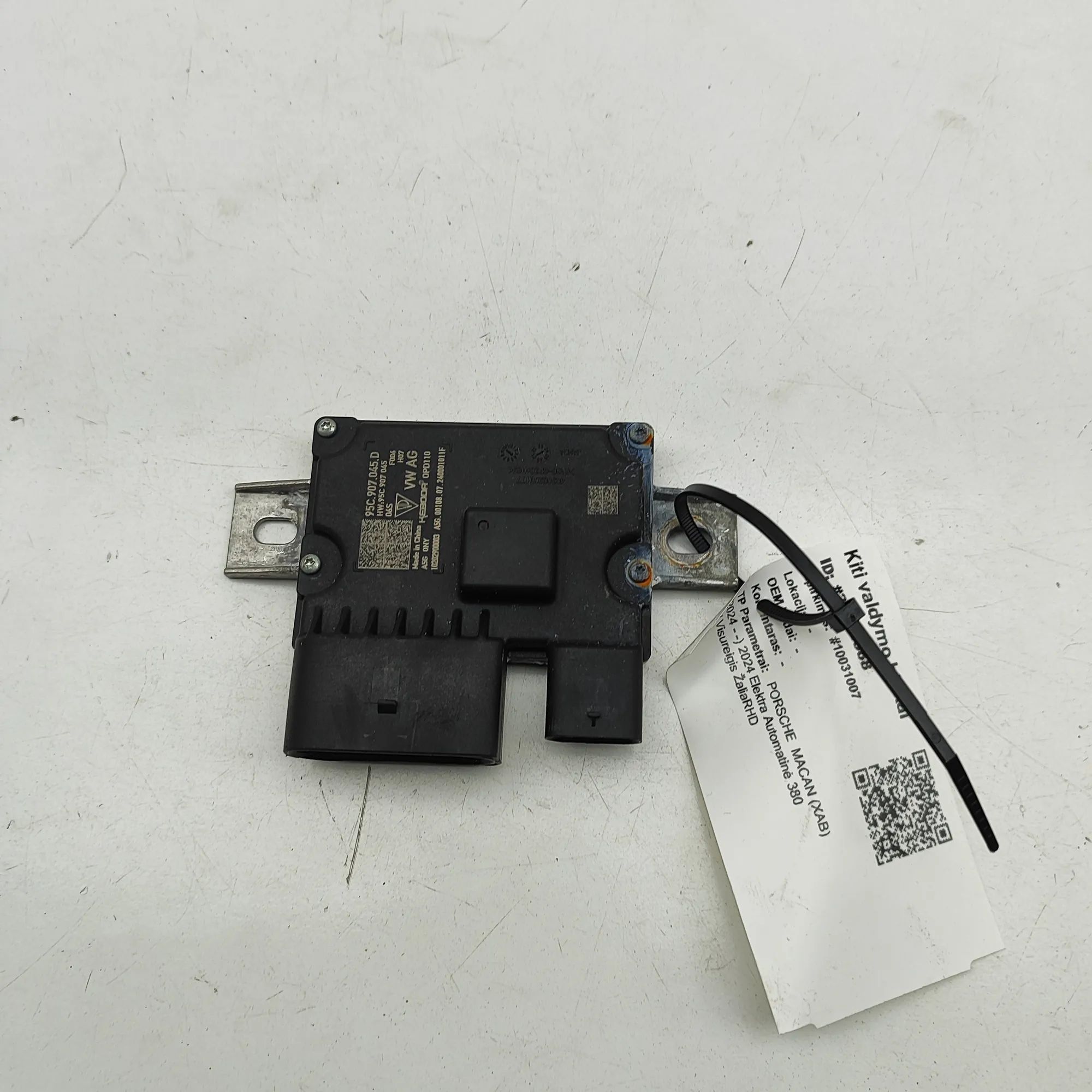 Porsche Macan (XAB) Gateway Control Unit Gateway Control Unit — PORSCHE MACAN (XAB) (202...