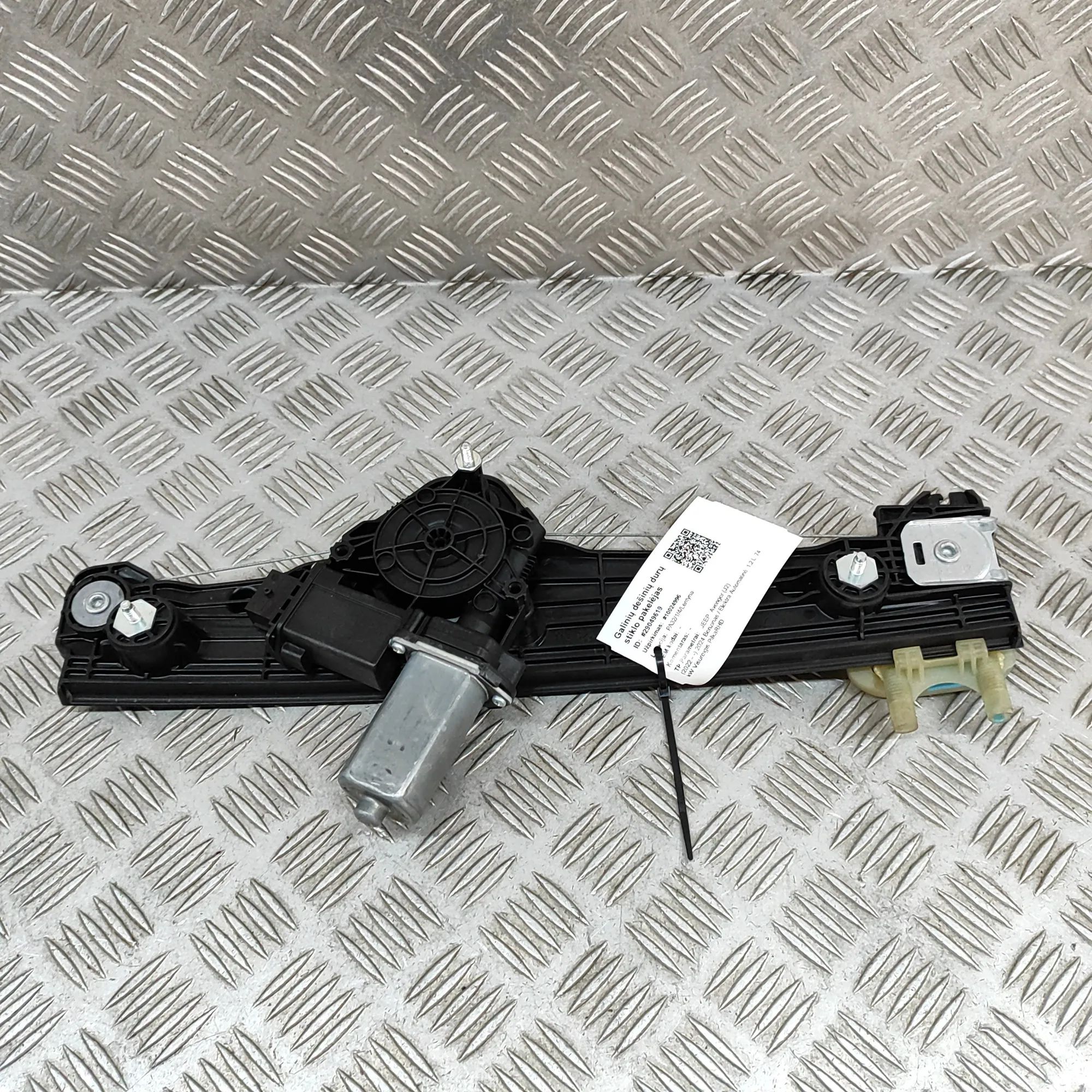 Jeep Avenger Rear Right Door Window Regulator Rear Right Door Window Regulator — JEEP AVENGER...