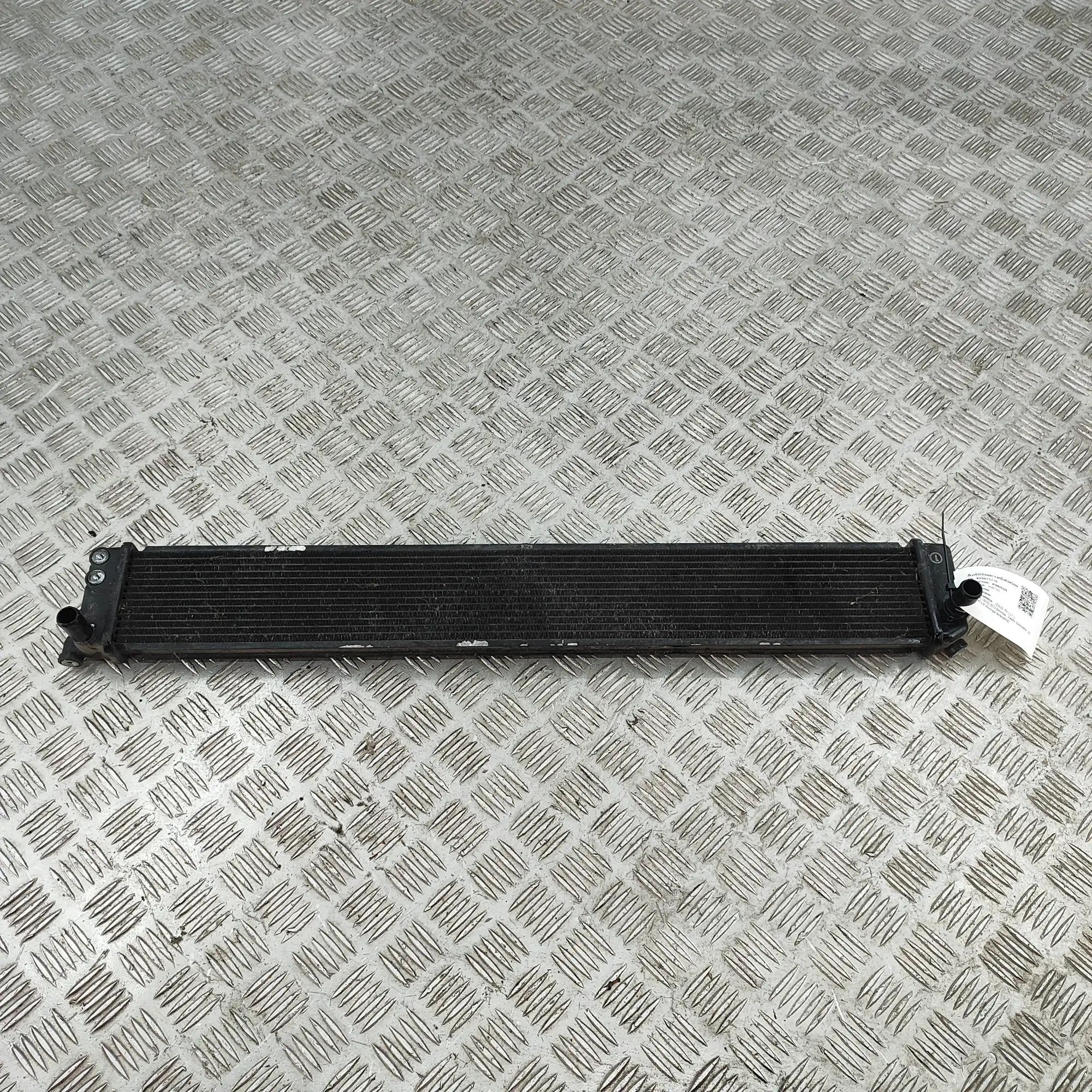 Lexus RX Cooling Radiator Cooling Radiator — LEXUS RX (_L1_) (2008-2015) ...