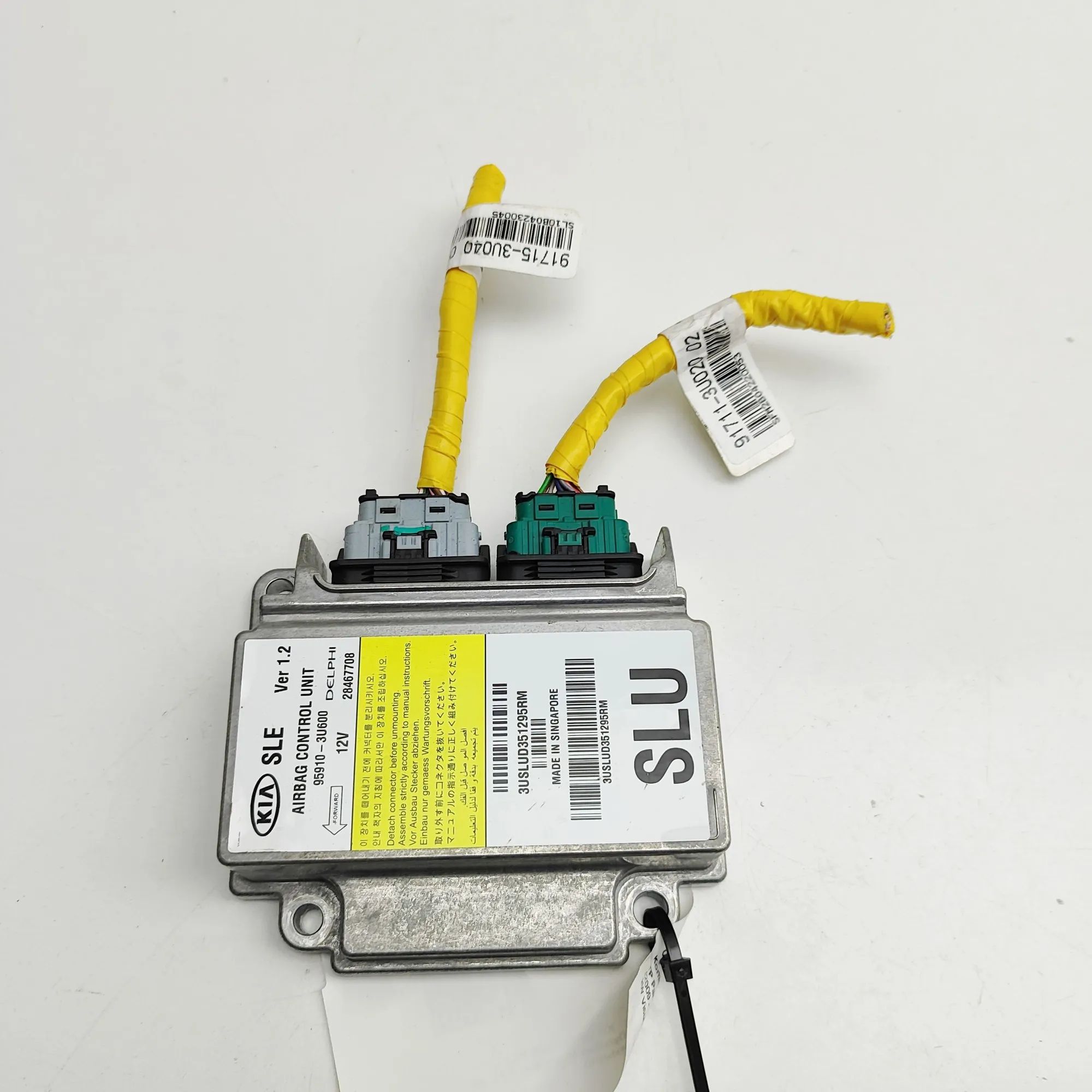 Kia Sportage SRS Control Unit SRS Control Unit — KIA SPORTAGE (SL) (2009-...)...
