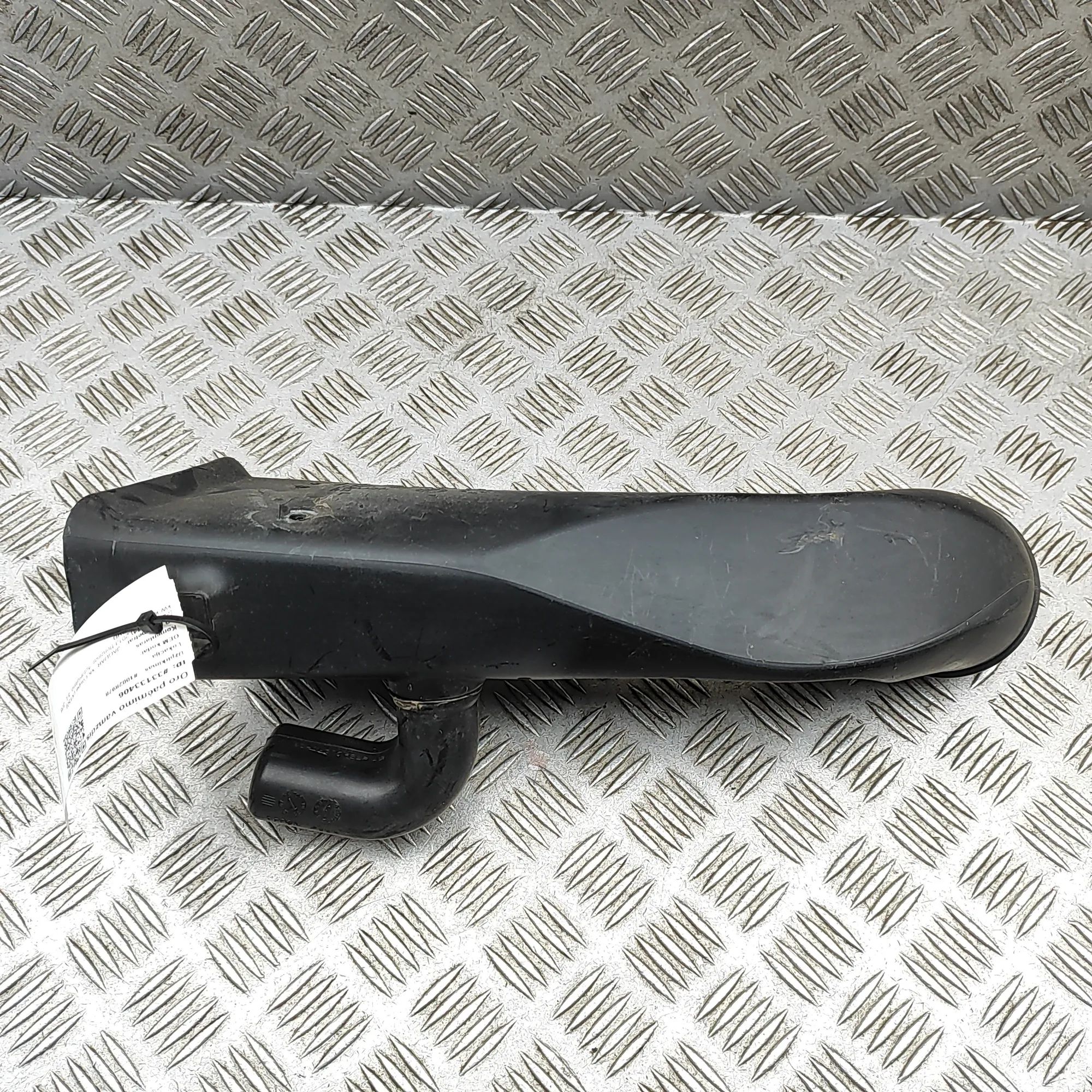 Jaguar XK Air Intake Tube