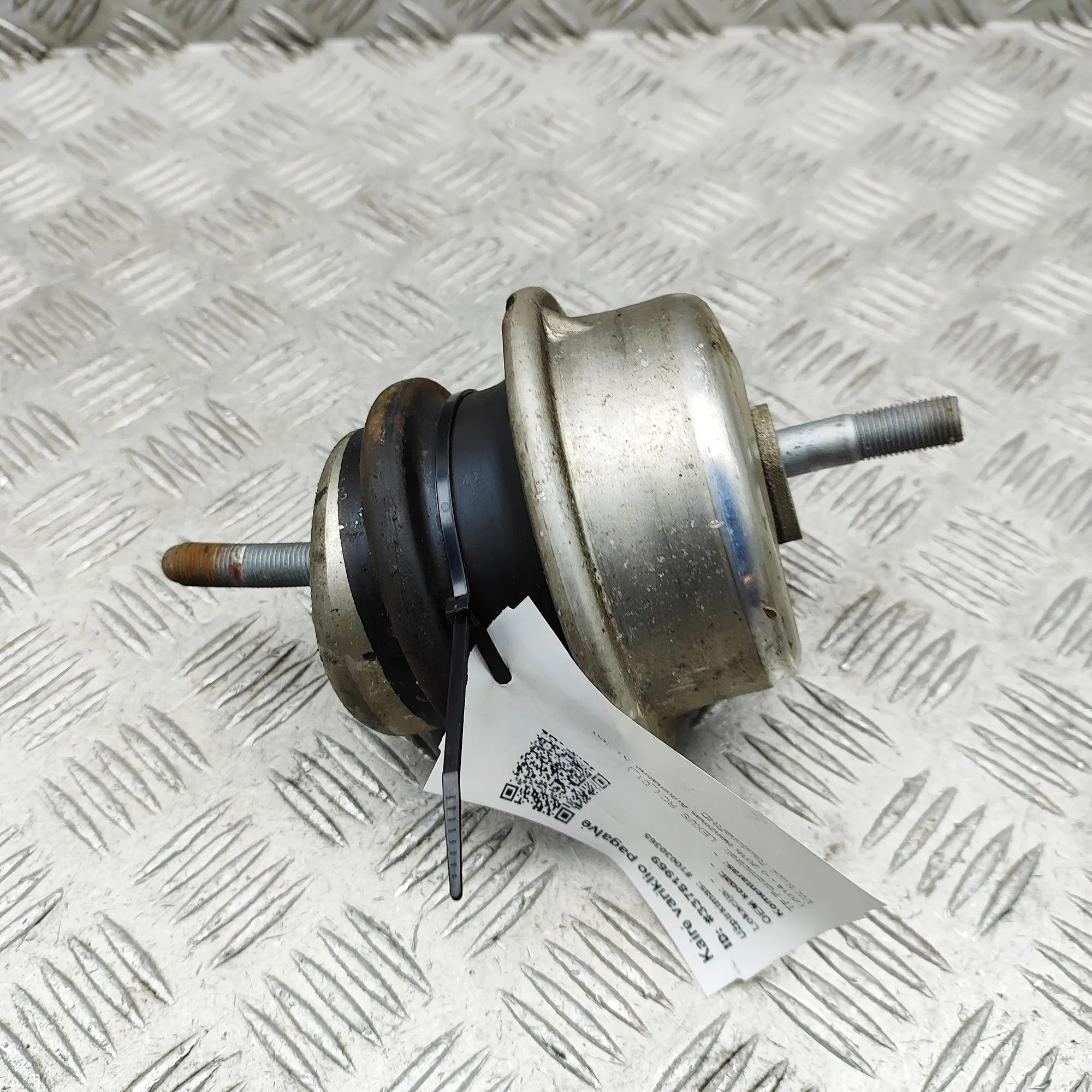 Lexus RC Left Side Engine Mount Left Side Engine Mount — LEXUS RC (_C1_) (2014-...