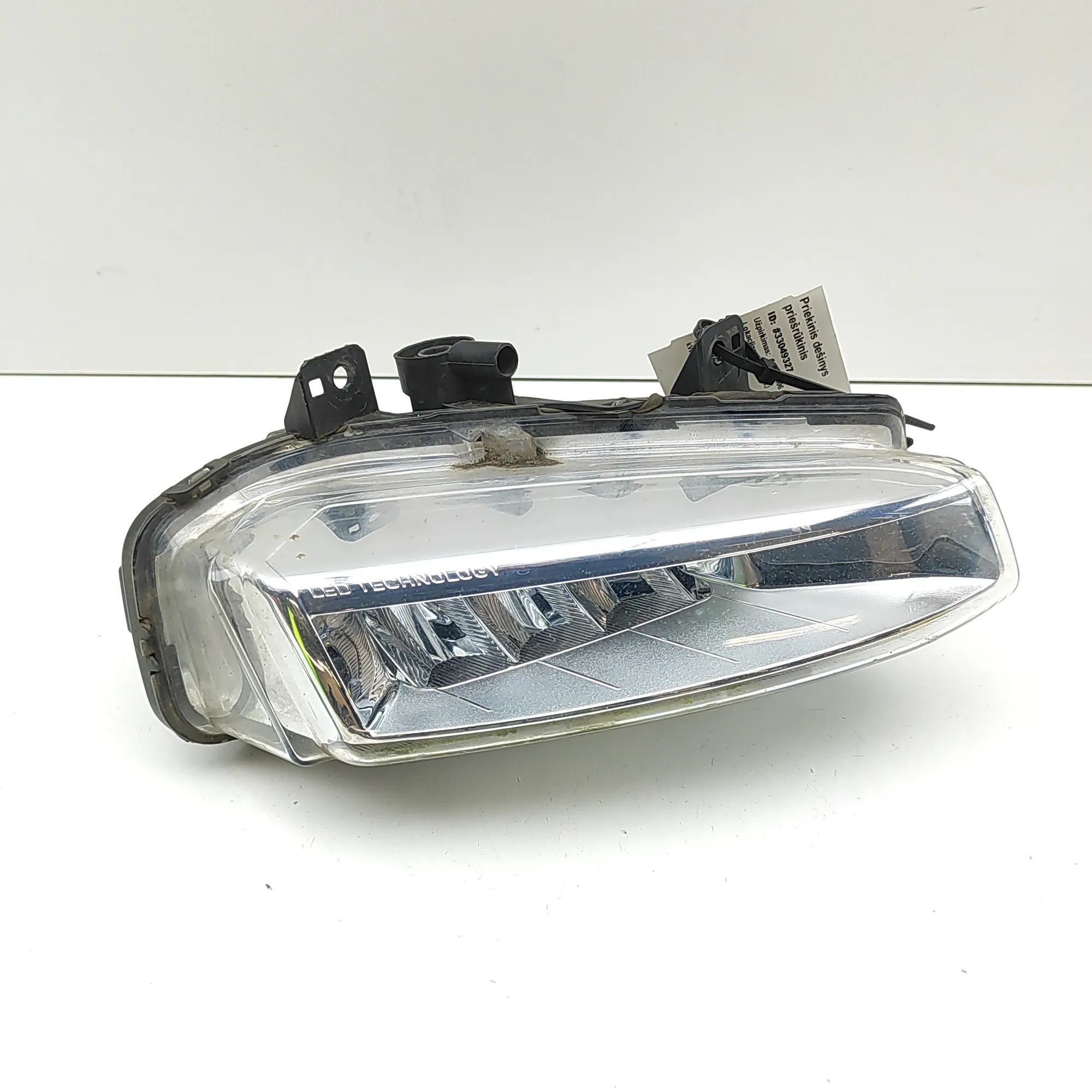Land Rover Discovery Sport Front Right Fog Light Front Right Fog Light — LAND ROVER DISCOVERY SP...