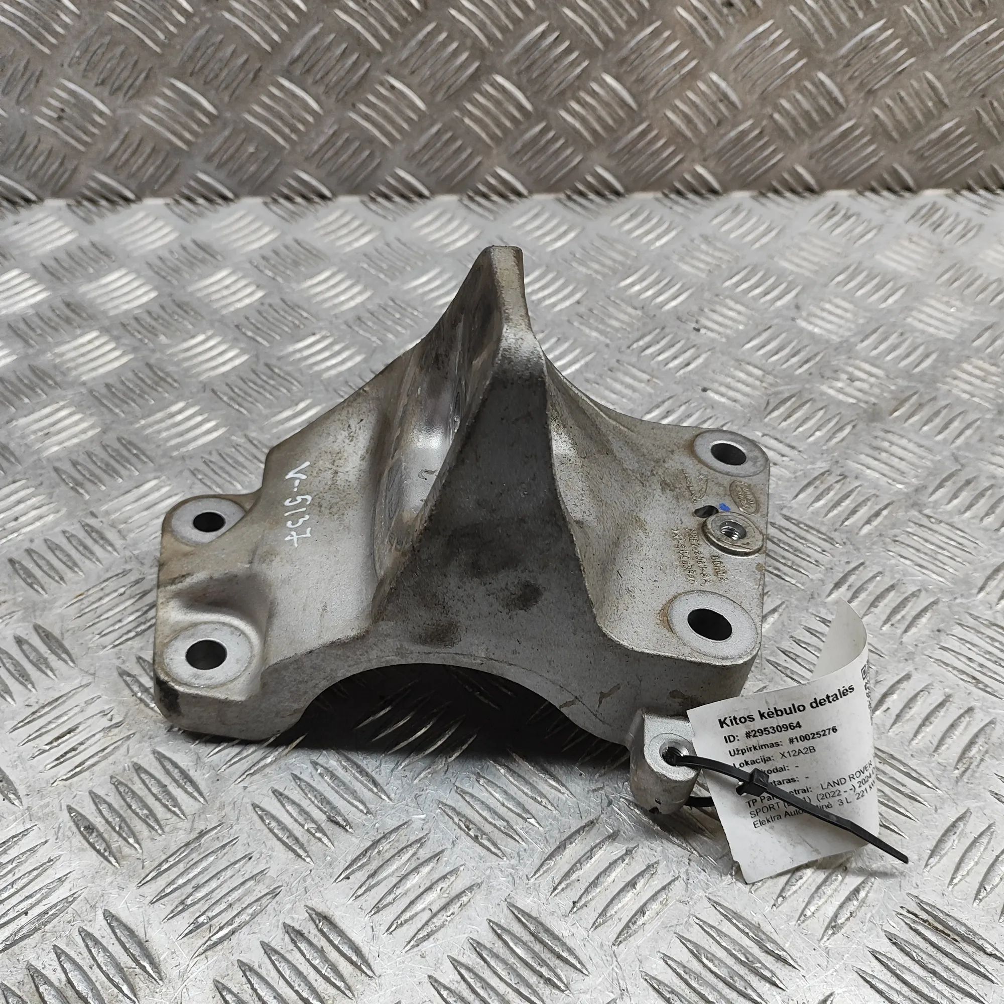 Land Rover Range Rover Sport (L461) Left Side Engine Bracket Left Side Engine Bracket — LAND ROVER RANGE ROV...