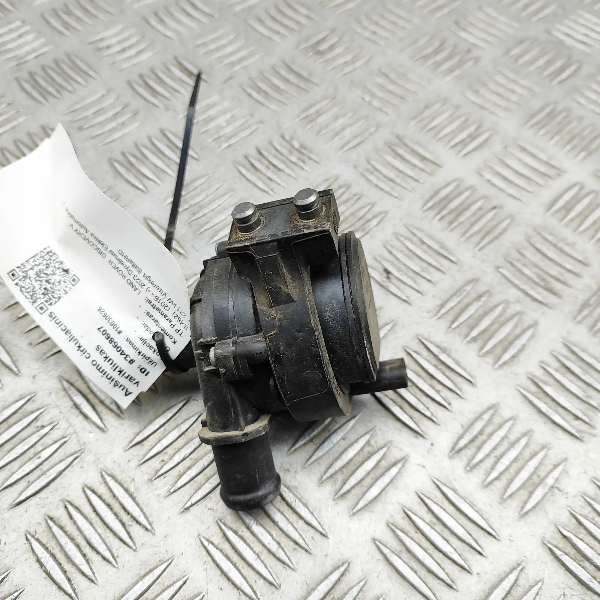 Land Rover Discovery Auxiliary Water Pump Auxiliary Water Pump — LAND ROVER DISCOVERY (V ...