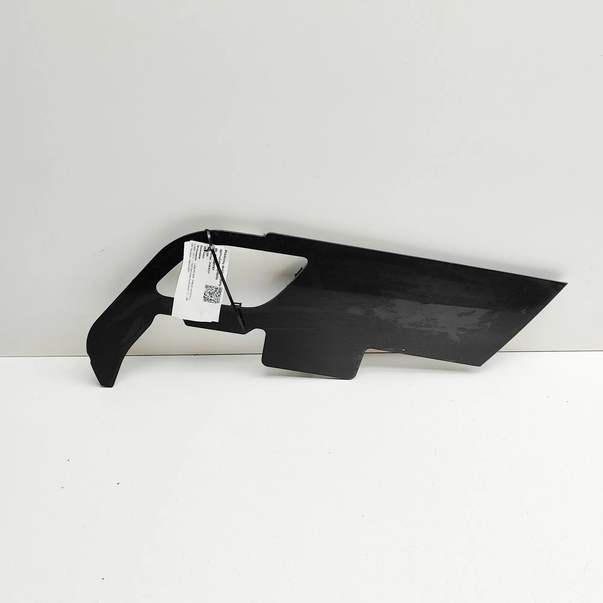 Land Rover Range Rover (L405) Door panel trim — front right Door panel trim — front right — LAND ROVER RANG...