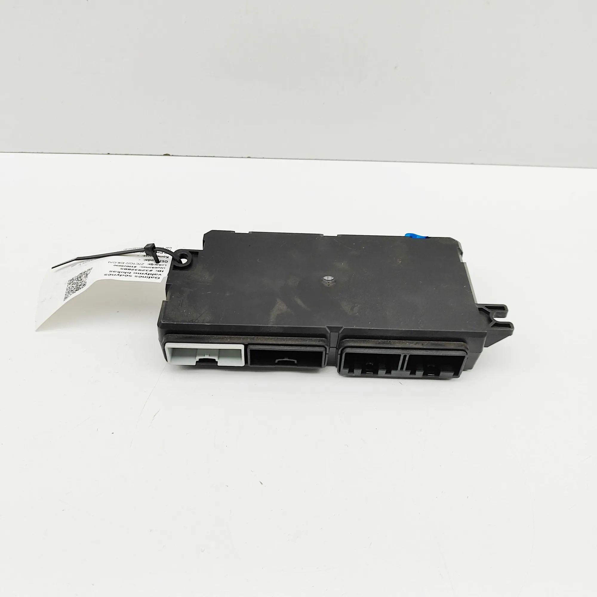 Land Rover Discovery Front Right Seat Control Unit Front Right Seat Control Unit — LAND ROVER DISC...