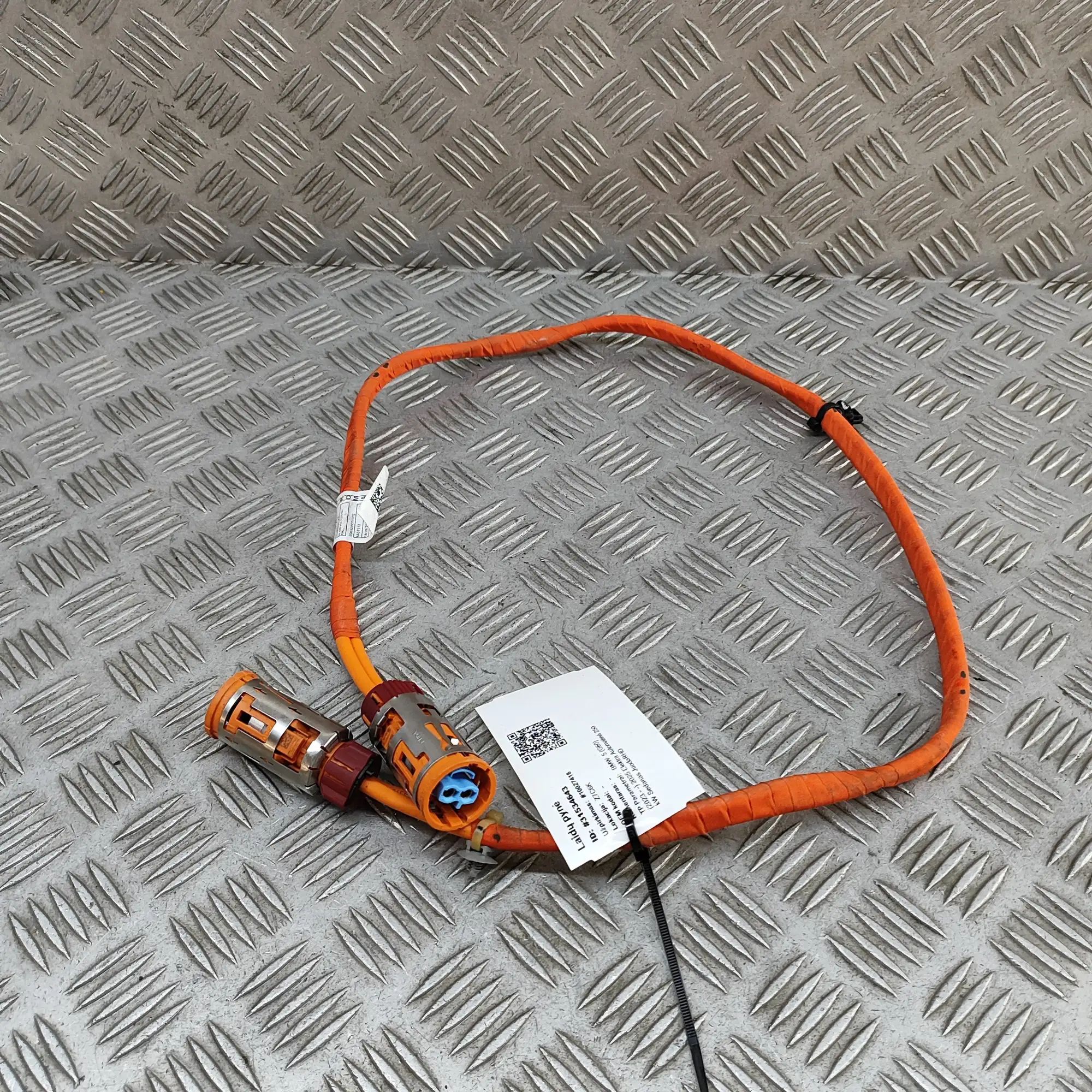 BMW 5 / i5 (G60 / G61) Wiring harness Wiring harness — BMW 5 SERIES (G60) (2023-PRESE...