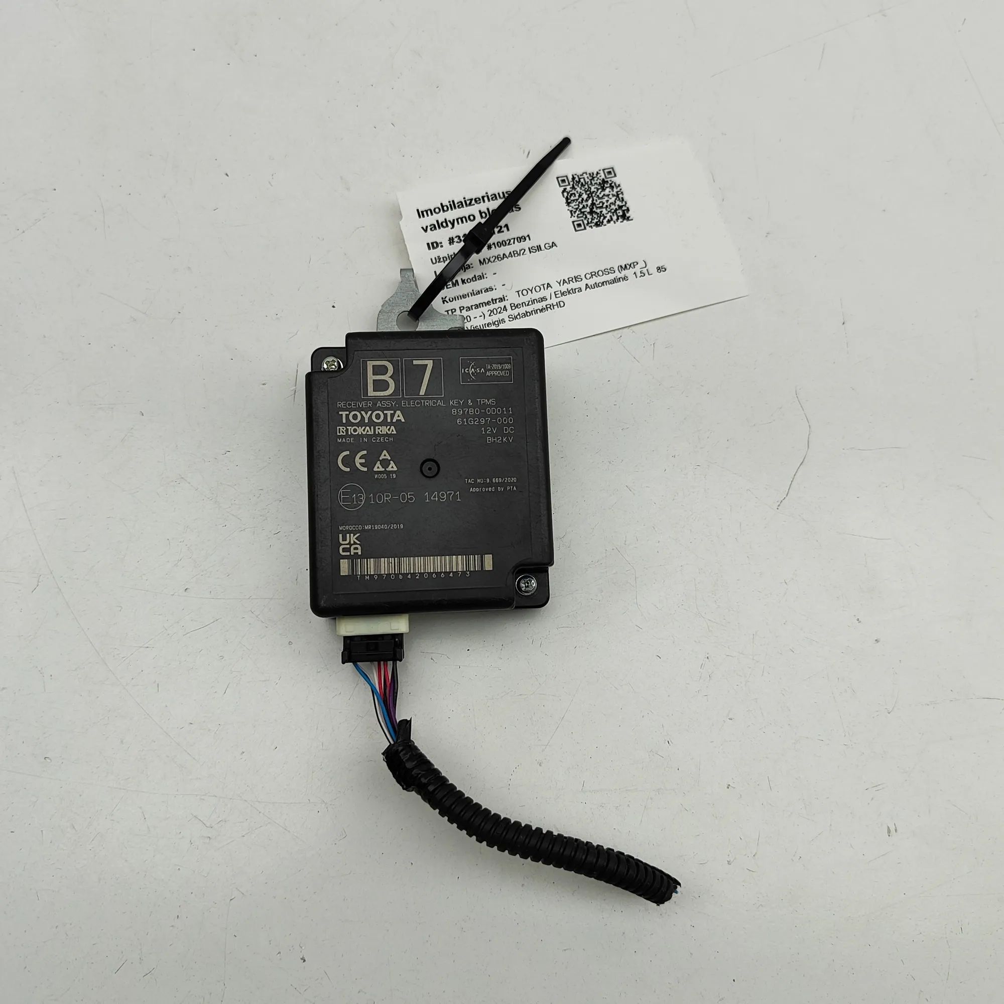 Toyota Yaris Keyless Control Unit Keyless Control Unit — TOYOTA YARIS (CROSS MXP_...