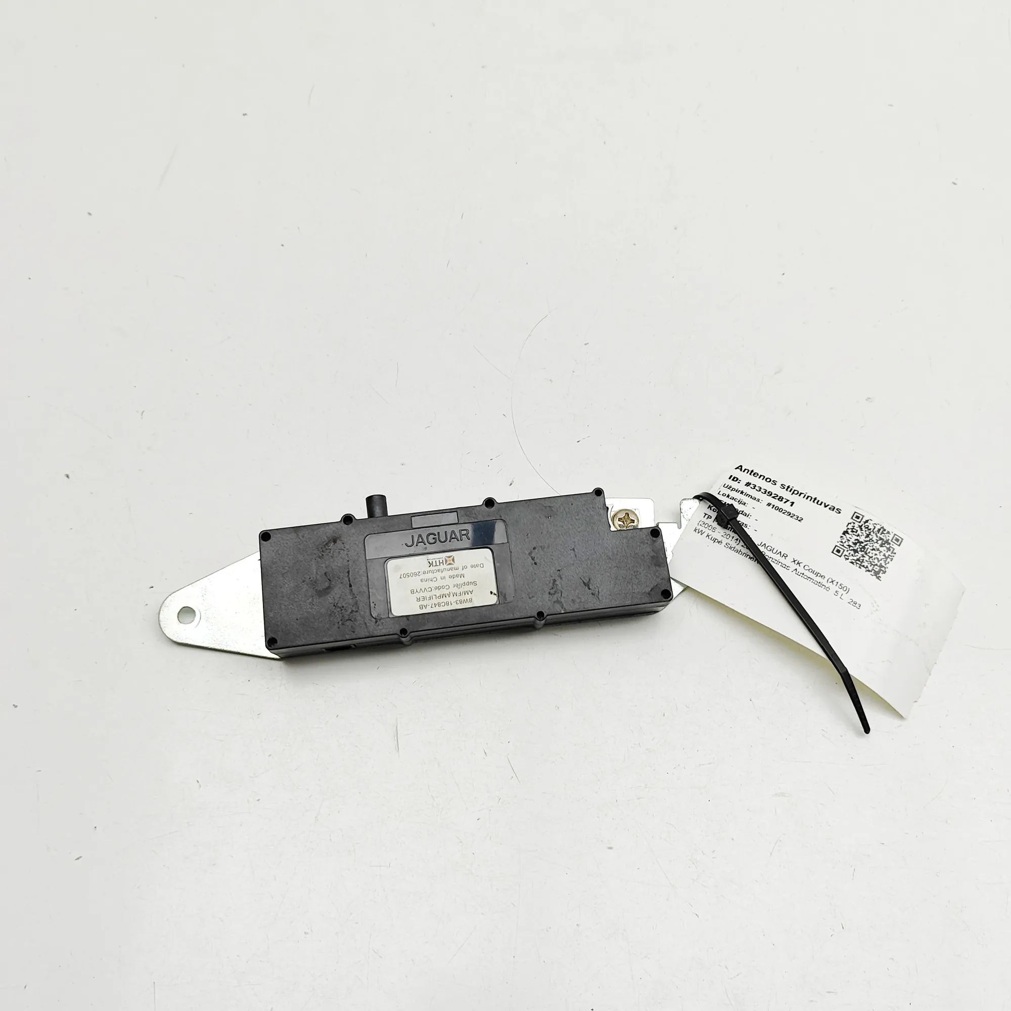 Jaguar XK Antenna Amplifier