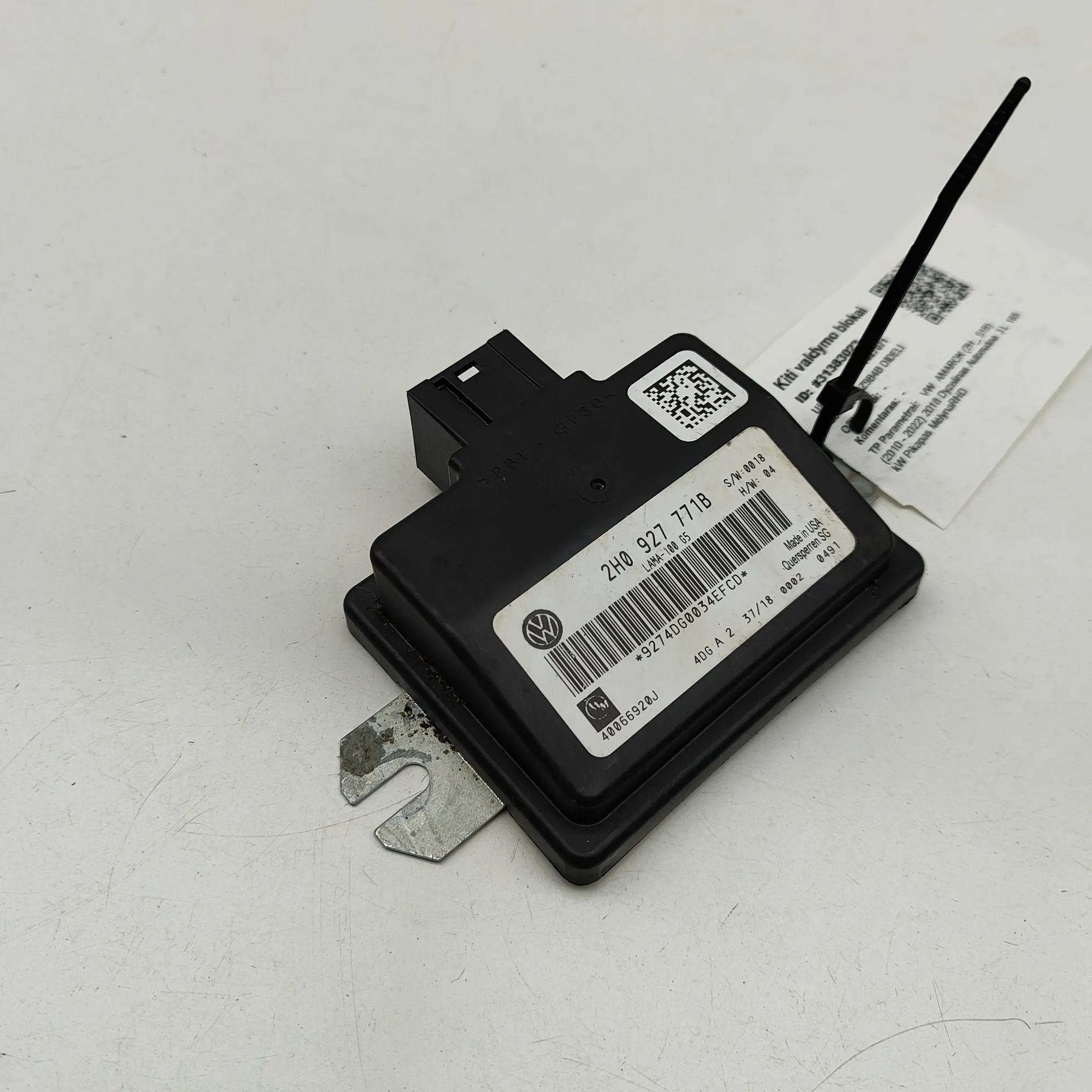 Volkswagen Amarok Other Control Units Other Control Units — VW AMAROK (2H_, S1B) (201...