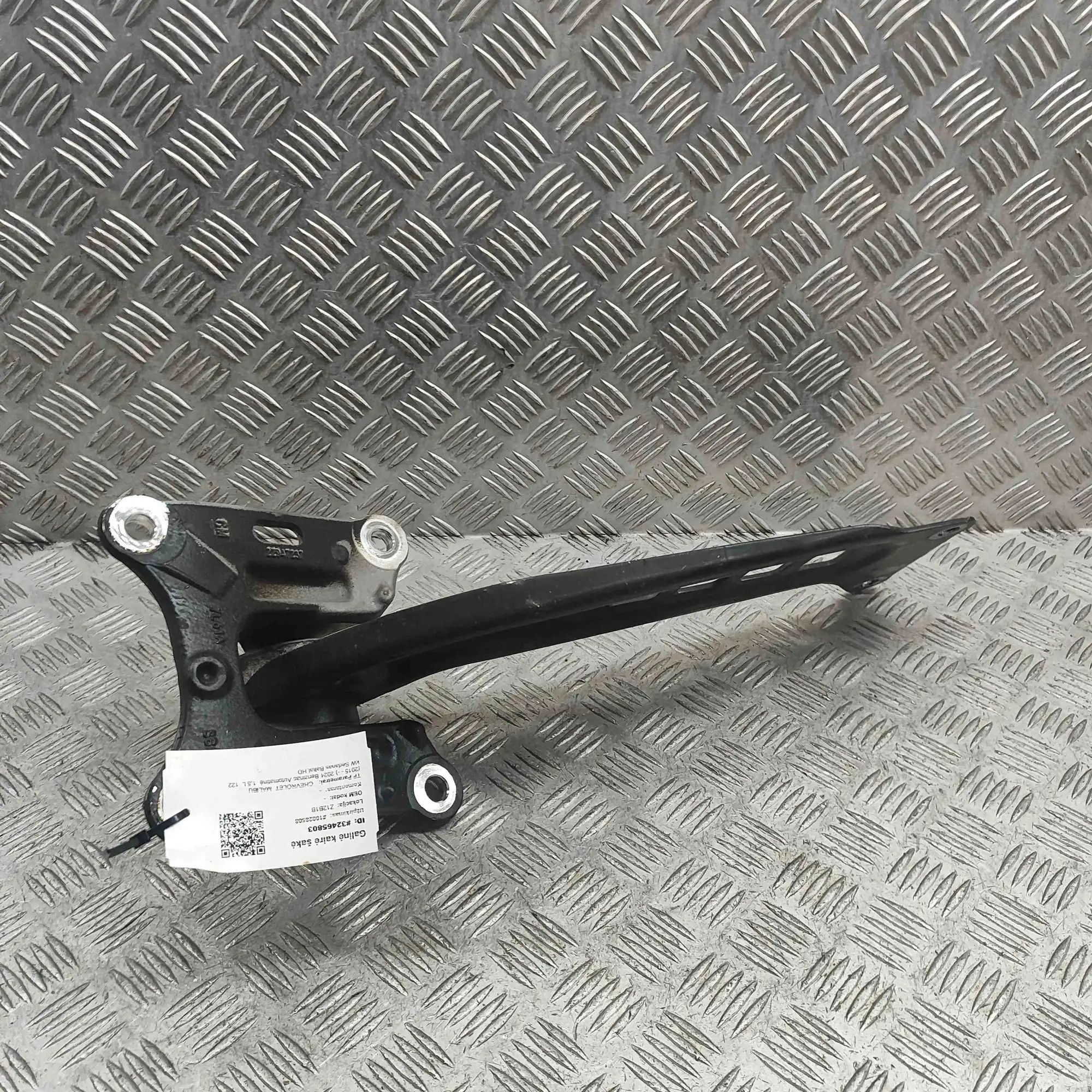 Chevrolet Malibu Control arm — rear left Control arm — rear left — CHEVROLET MALIBU (201...