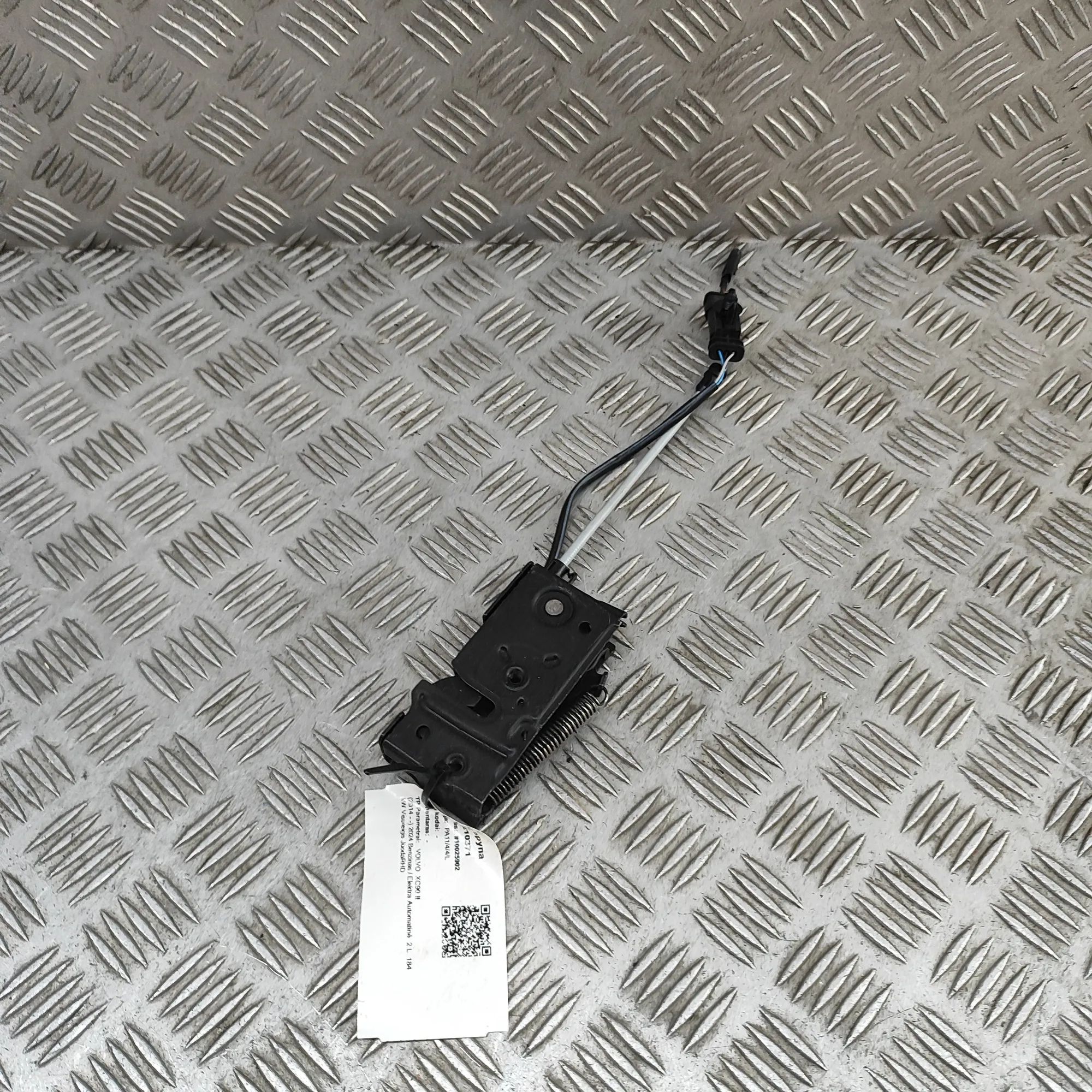 Volvo XC90 bonnet lock Bonnet lock — VOLVO XC90 (II) (2014-...) — 3231...
