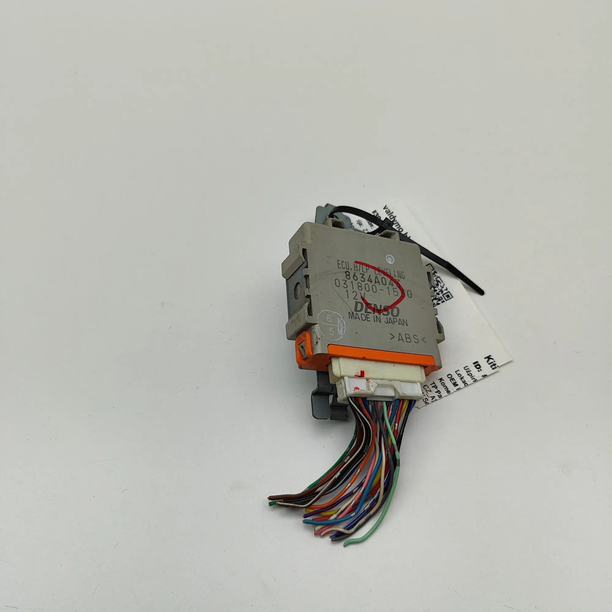 Mitsubishi Lancer Xenon Light Control Unit Xenon Light Control Unit — MITSUBISHI LANCER (V...