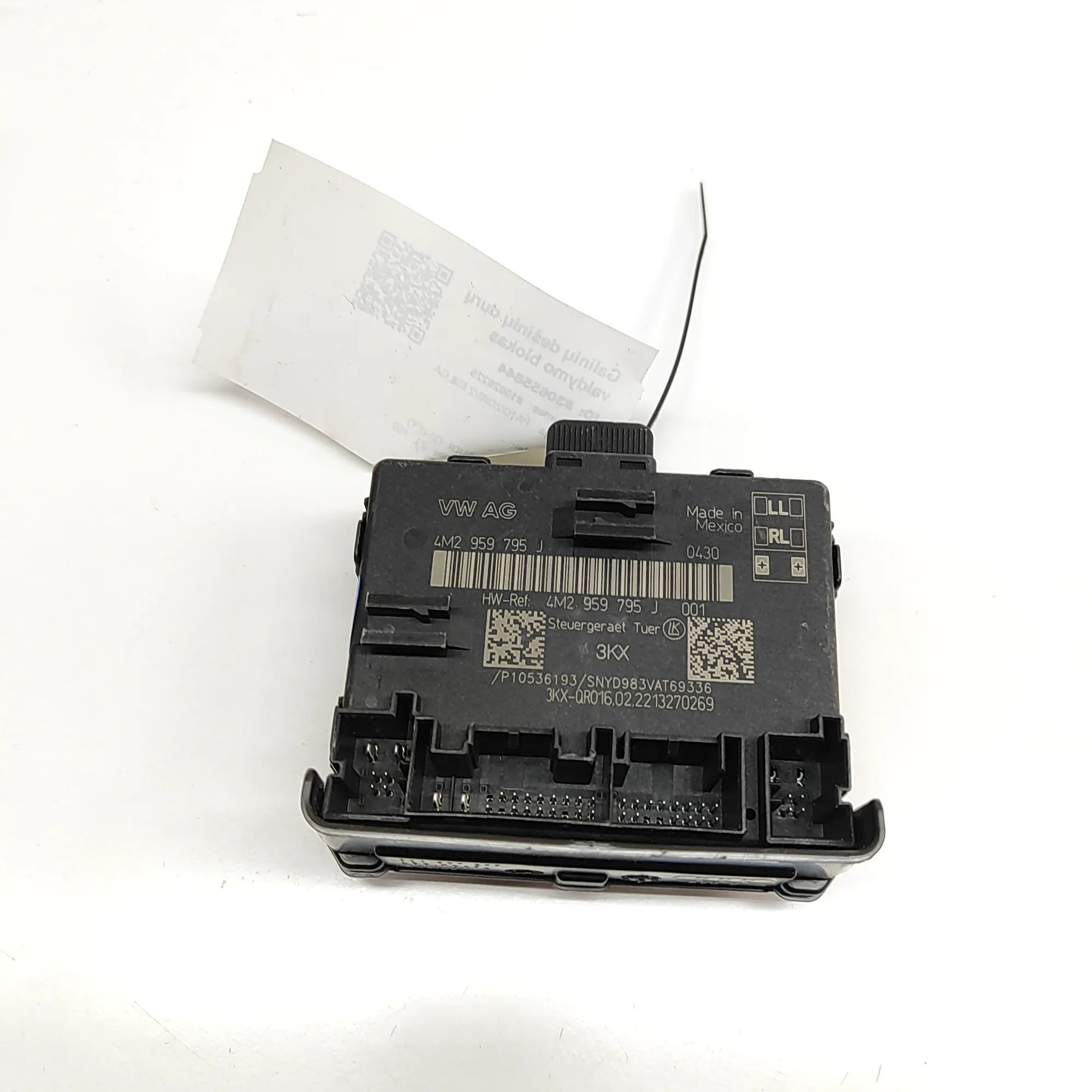 Audi Q5 (FY) Door control unit — rear right Door control unit — rear right — AUDI Q5 (FY) (...