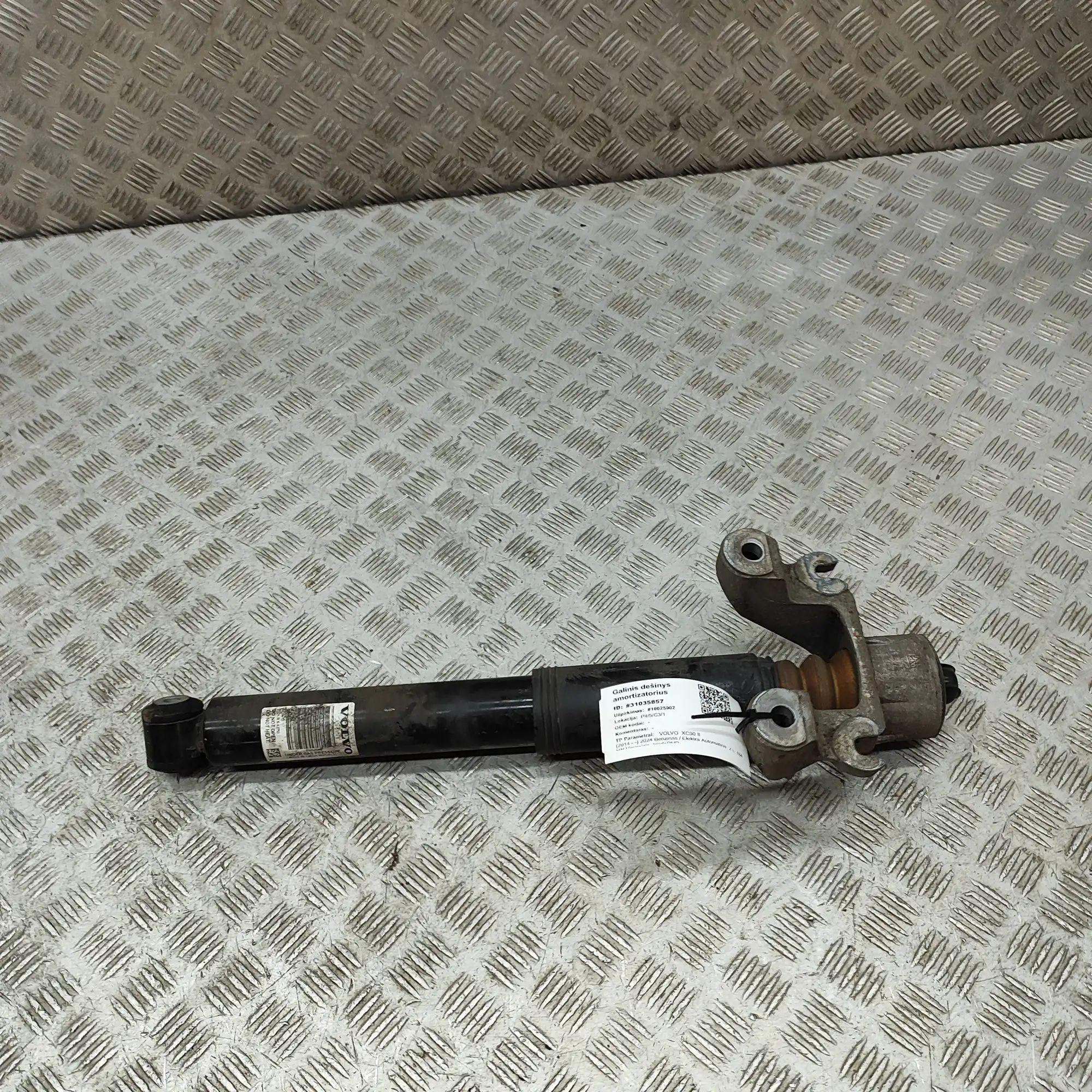 Volvo XC90 Shock absorber — rear right Shock absorber — rear right — VOLVO XC90 (II) (...