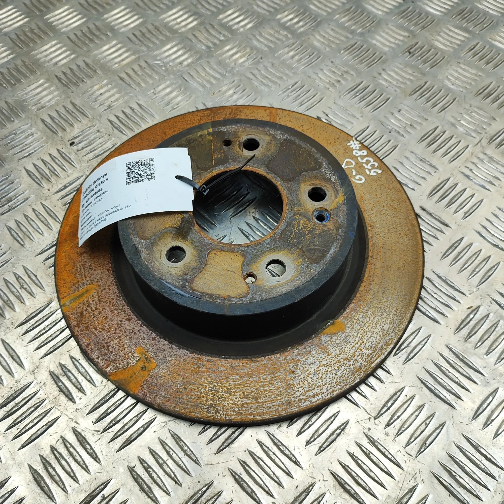 Honda HR-V / e:Ny1 Rear Right Brake Disc