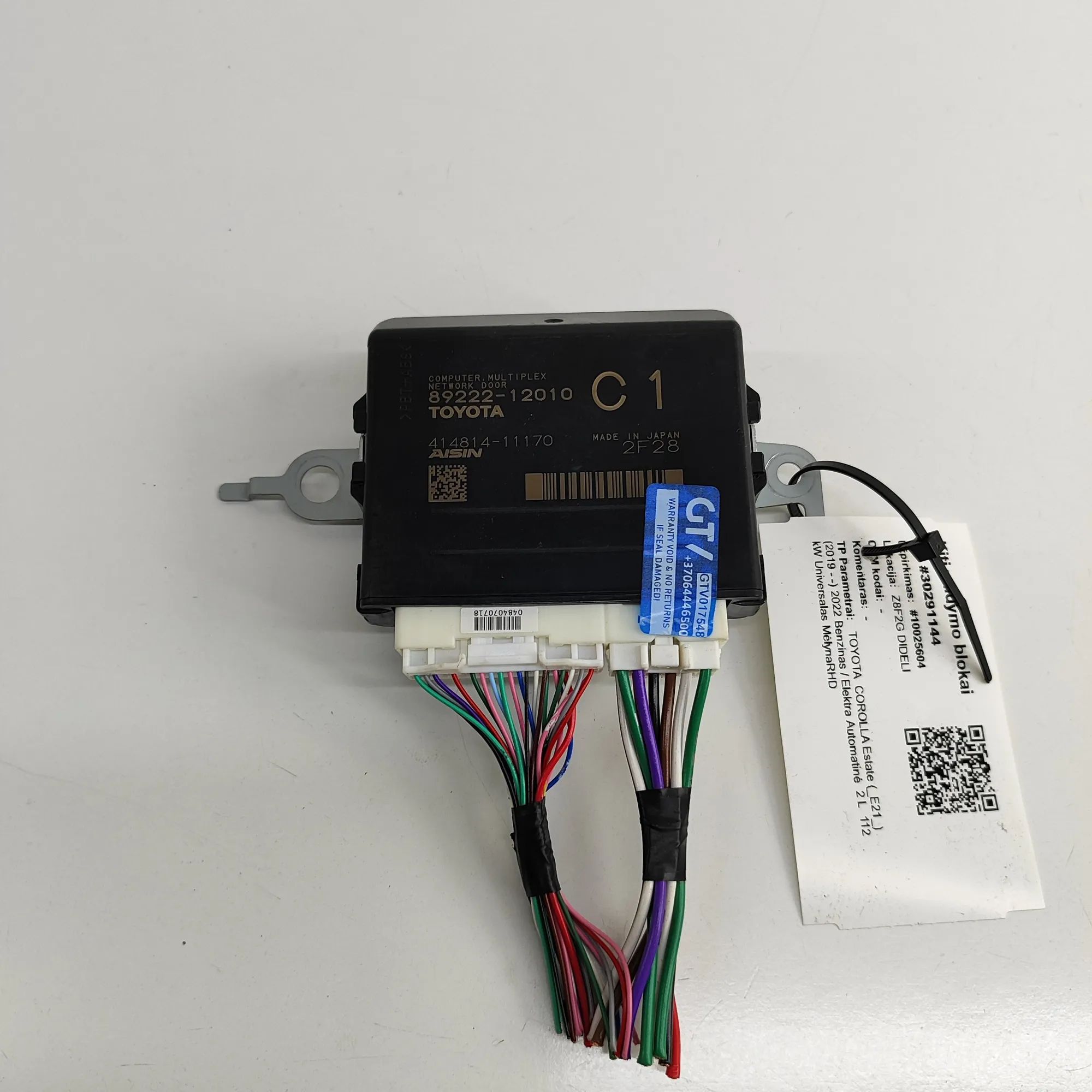 Toyota Corolla Other Control Units Other Control Units — TOYOTA COROLLA (Estate _E...