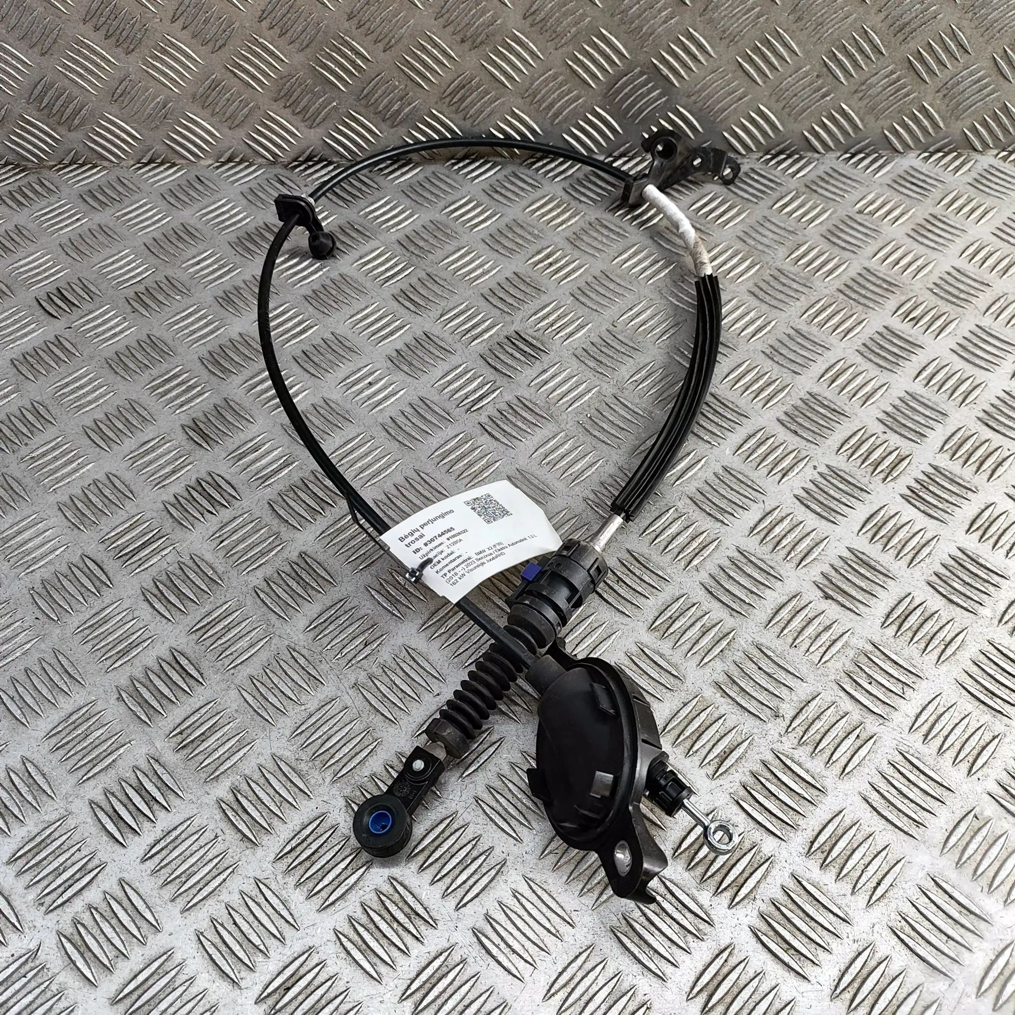 BMW X2 (F39) Gear selector cables Gear selector cables — BMW X2 (F39) (2018-...) ...