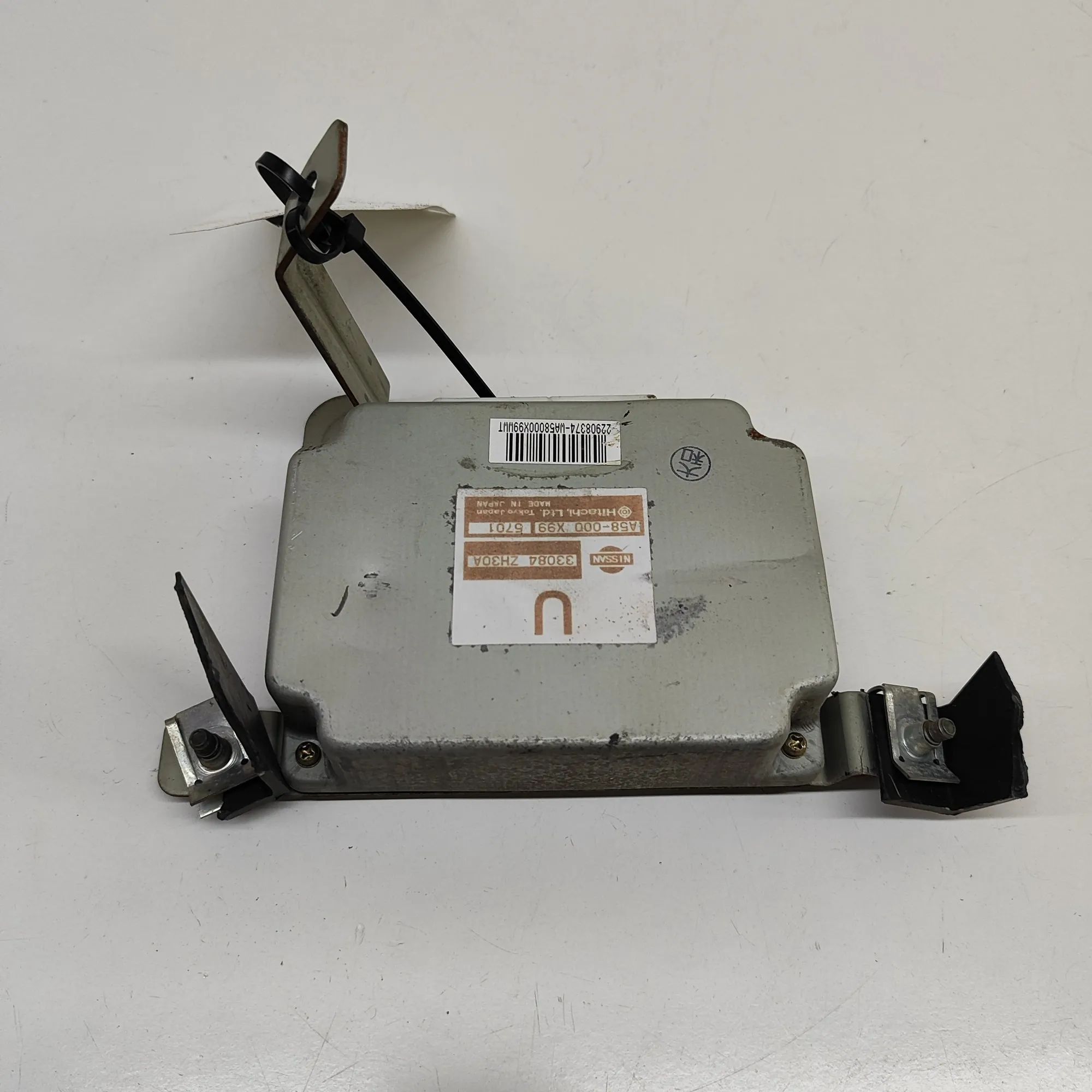 Nissan Titan Gearbox Control Unit Gearbox control unit — NISSAN TITAN (2003-...) ...