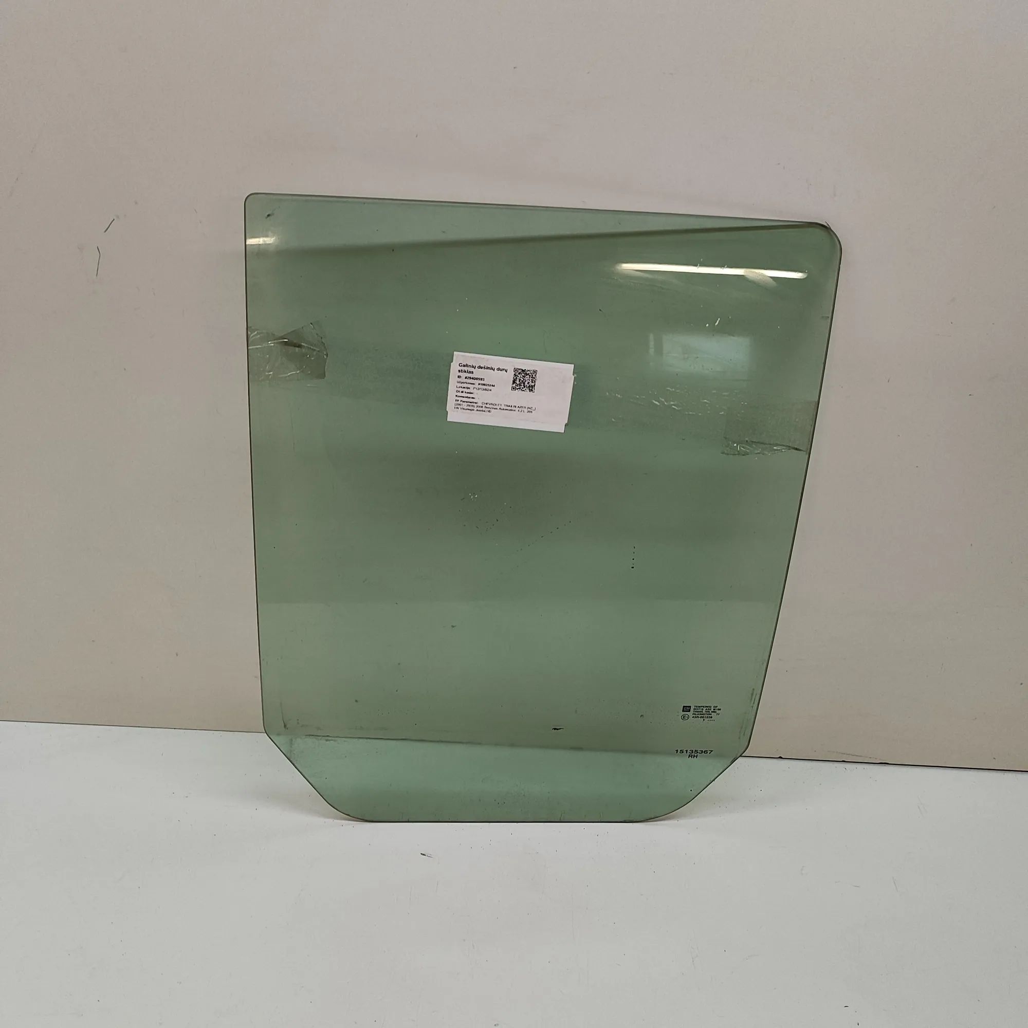 Chevrolet TrailBlazer Right rear door window Right rear door window — CHEVROLET TRAILBLAZER ...
