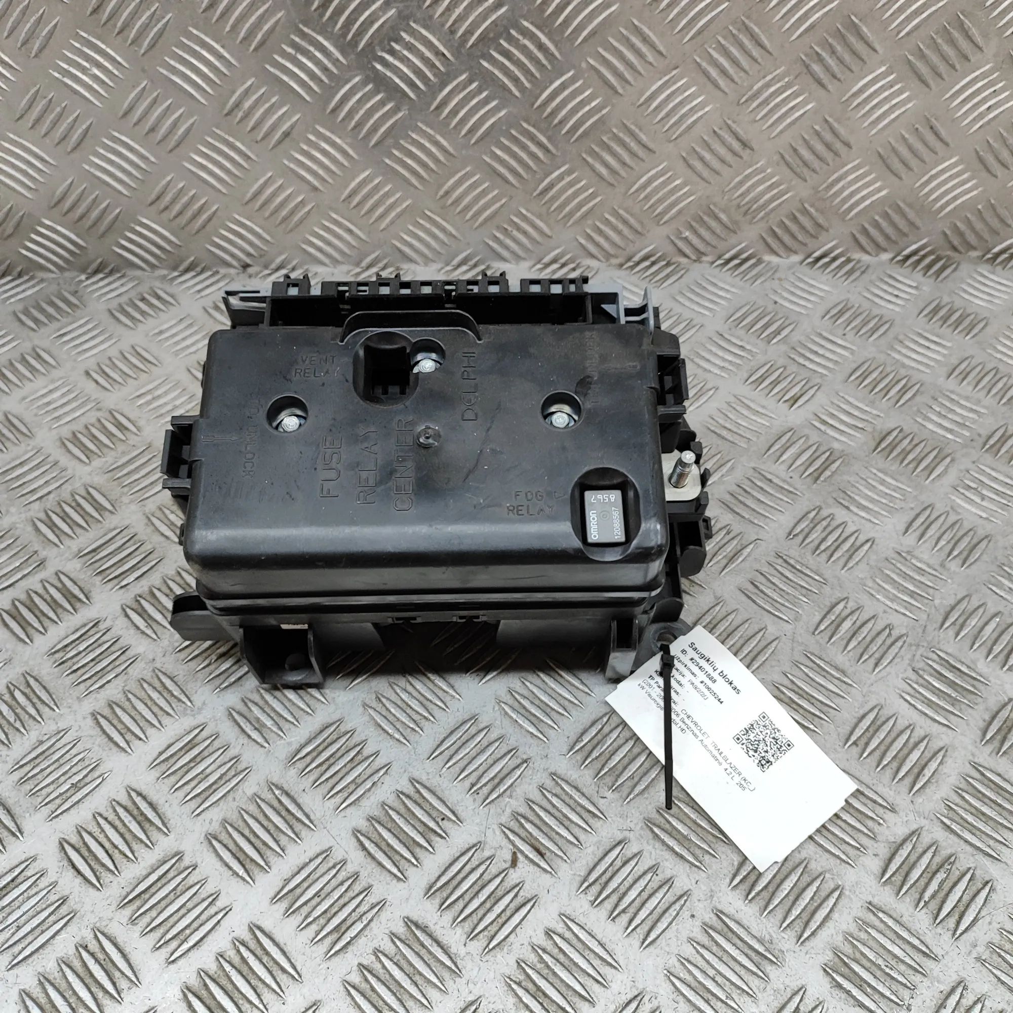 Chevrolet TrailBlazer Fuse Box Module Fuse Box Module — CHEVROLET TRAILBLAZER (KC_) (...