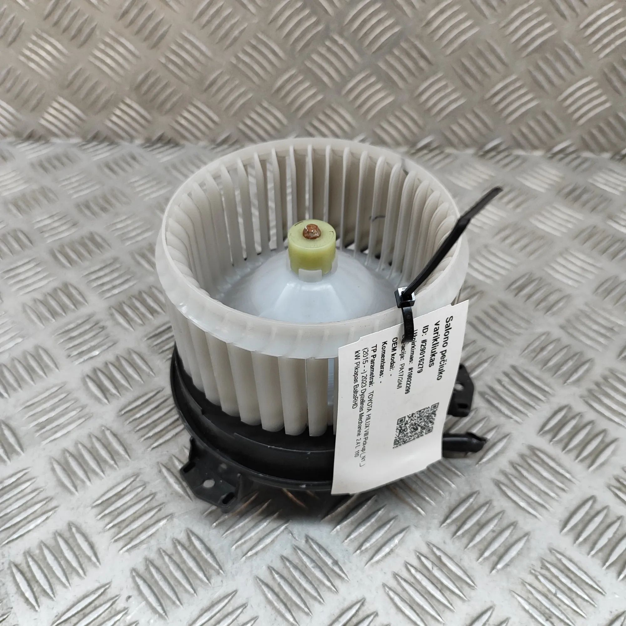 Toyota Hilux Heater Blower Fan Heater Blower Fan — TOYOTA HILUX (VIII Pick-up ...